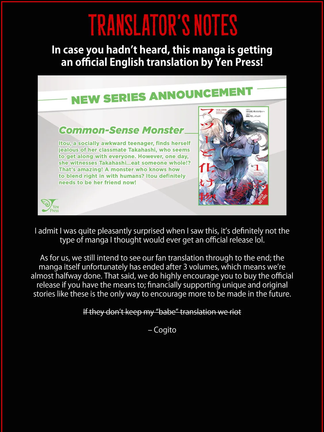 Read Futsuu to Bakemono chapter 12 image 42 on Lezhin