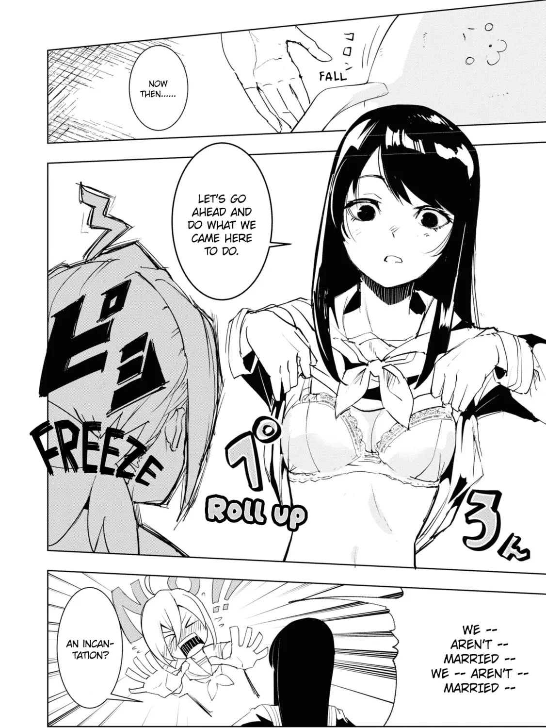 Read Futsuu to Bakemono chapter 13 image 12 on Lezhin