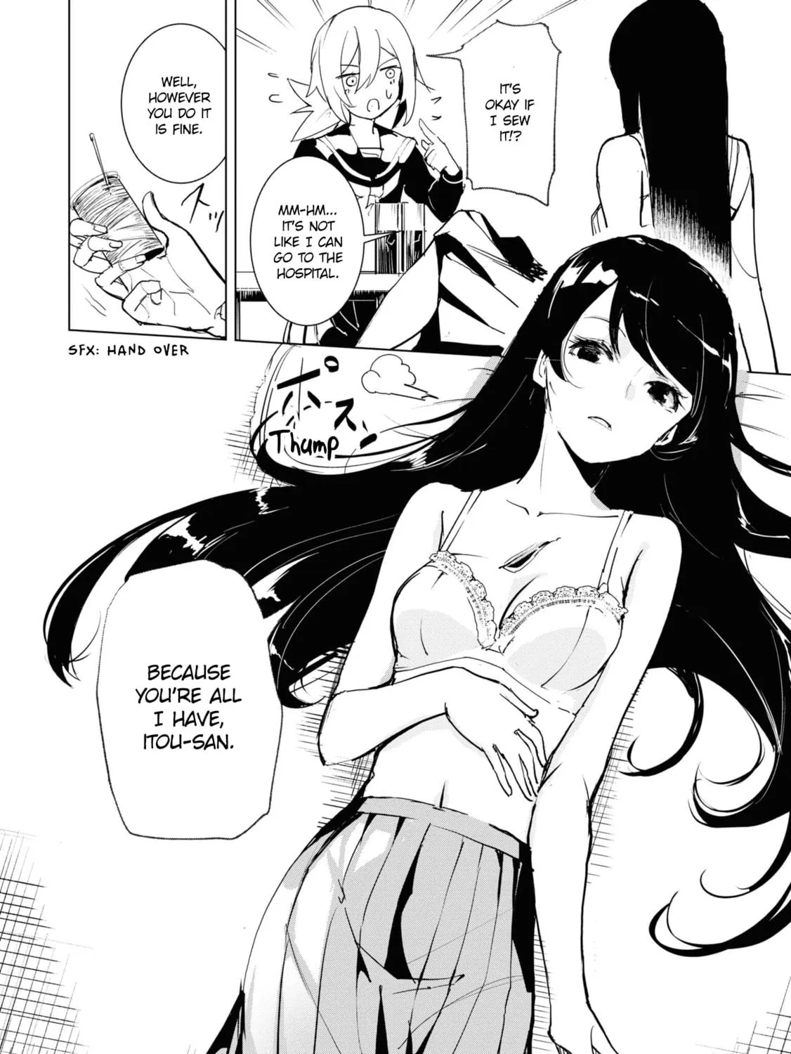 Read Futsuu to Bakemono chapter 13 image 16 on Lezhin