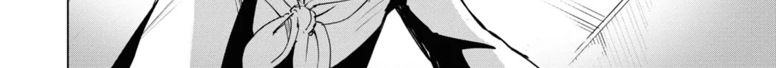 Read Futsuu to Bakemono chapter 13 image 21 on Lezhin