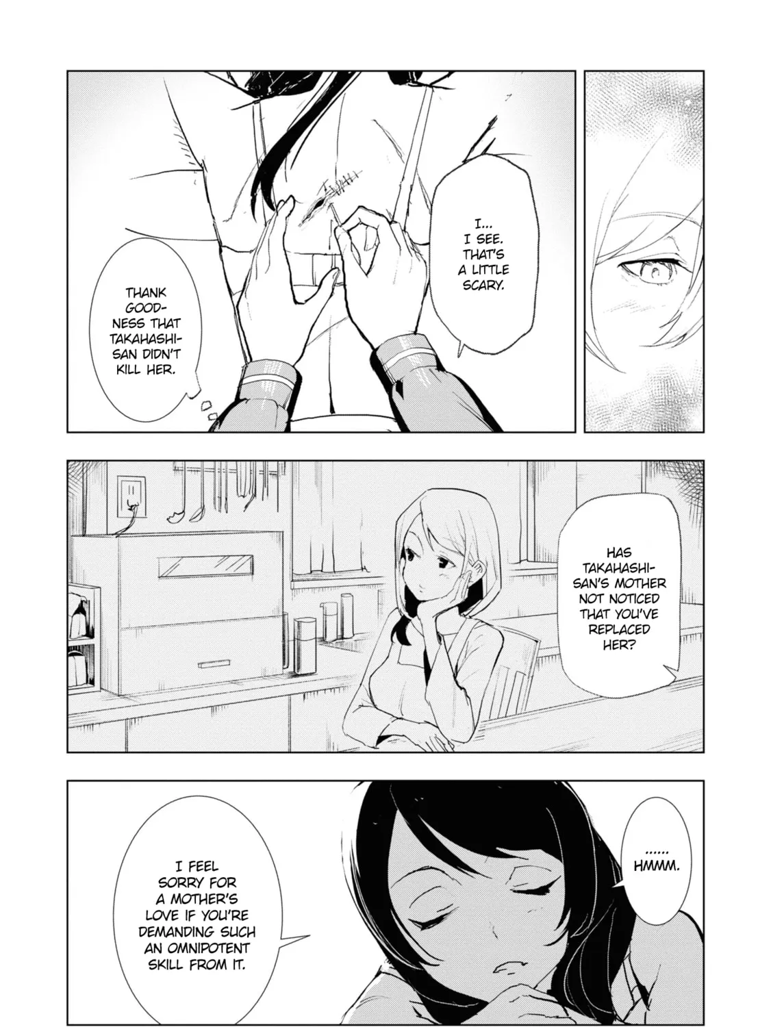 Read Futsuu to Bakemono chapter 13 image 32 on Lezhin