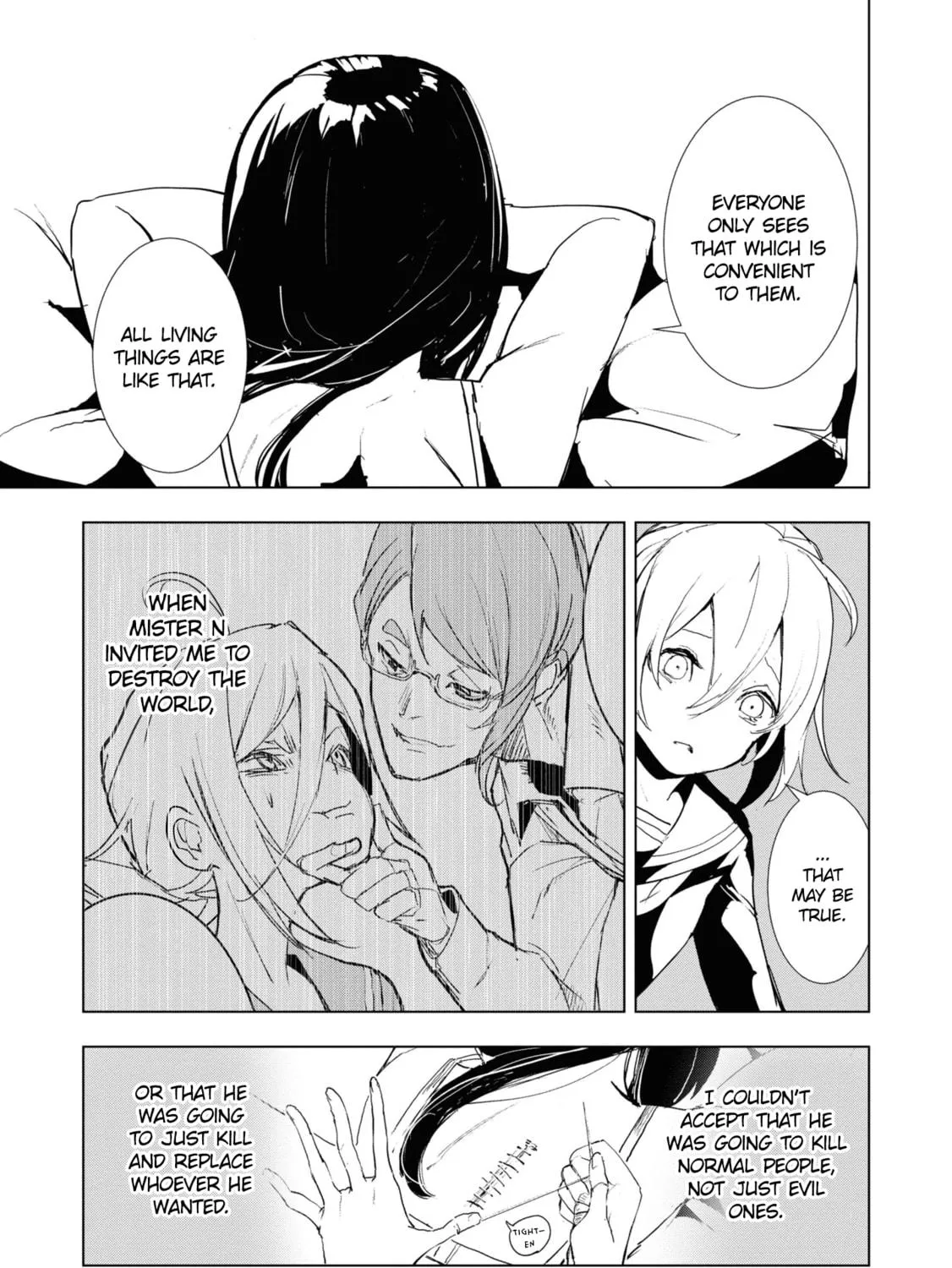 Read Futsuu to Bakemono chapter 13 image 34 on Lezhin