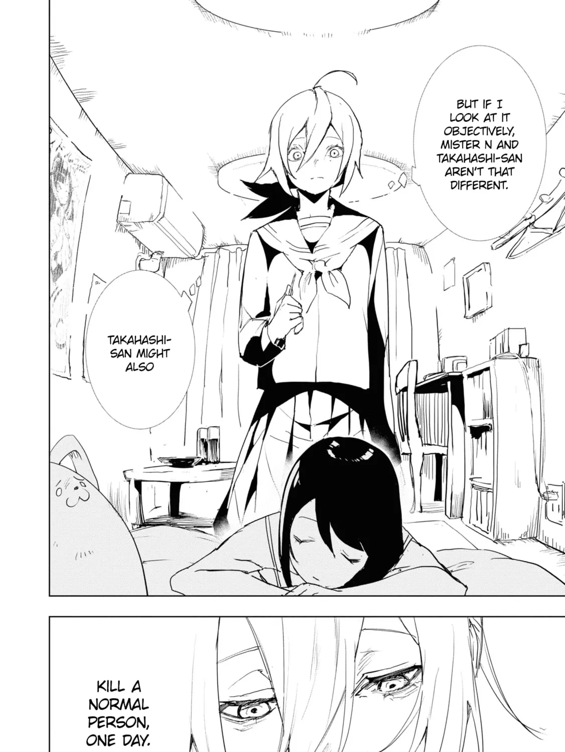 Read Futsuu to Bakemono chapter 13 image 36 on Lezhin