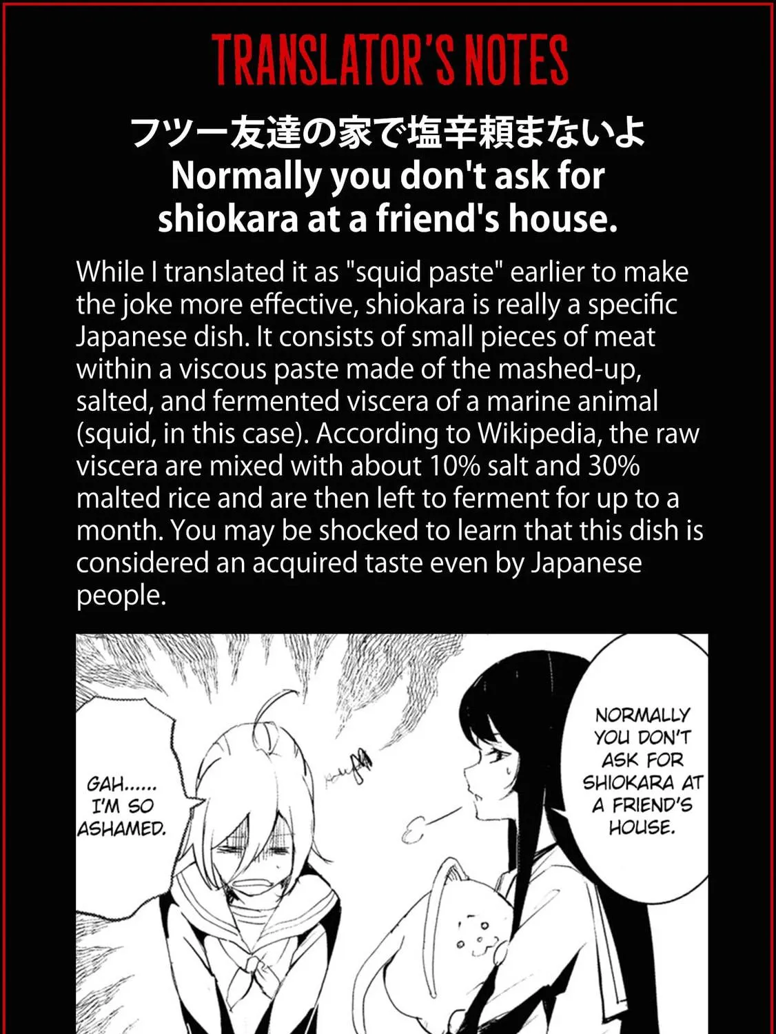 Read Futsuu to Bakemono chapter 13 image 38 on Lezhin