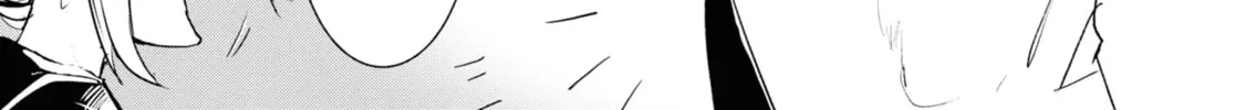 Read Futsuu to Bakemono chapter 13 image 7 on Lezhin