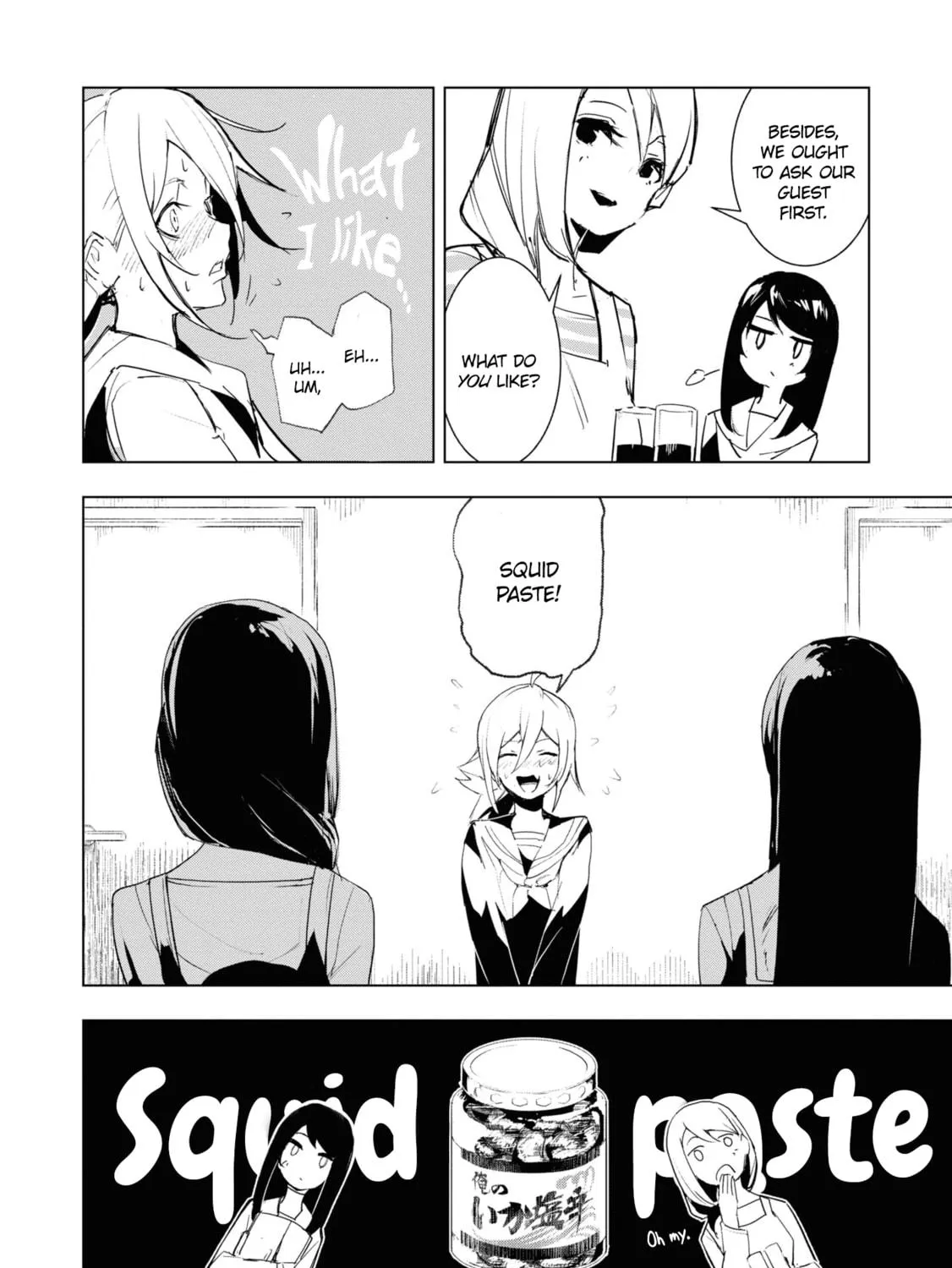 Read Futsuu to Bakemono chapter 13 image 8 on Lezhin