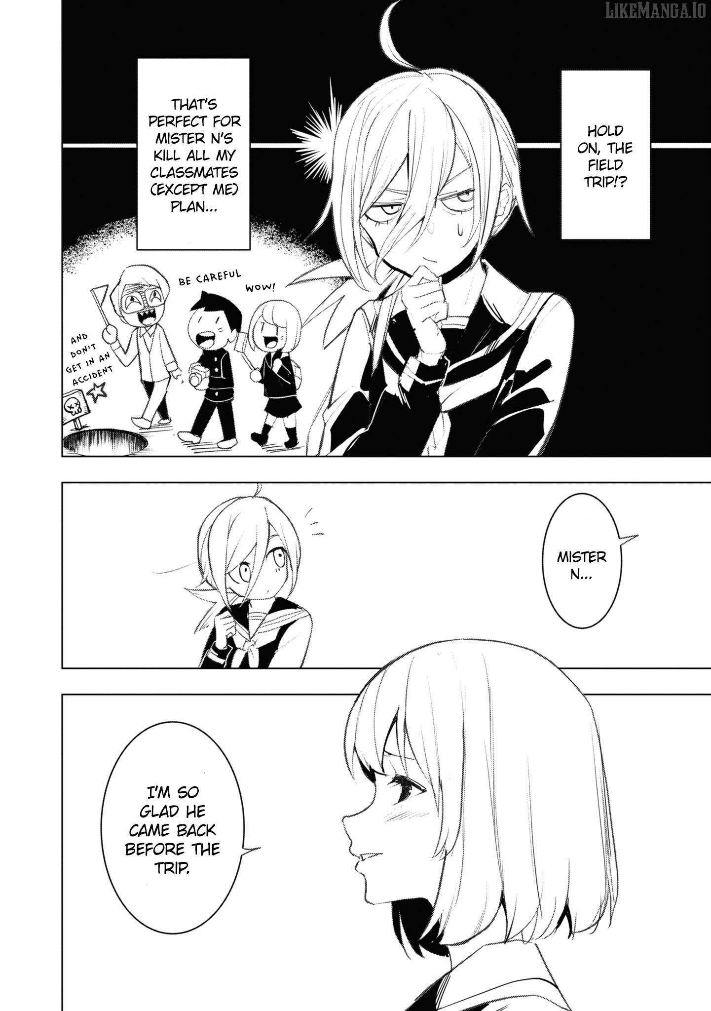 Read Futsuu to Bakemono chapter 14 image 12 on Lezhin