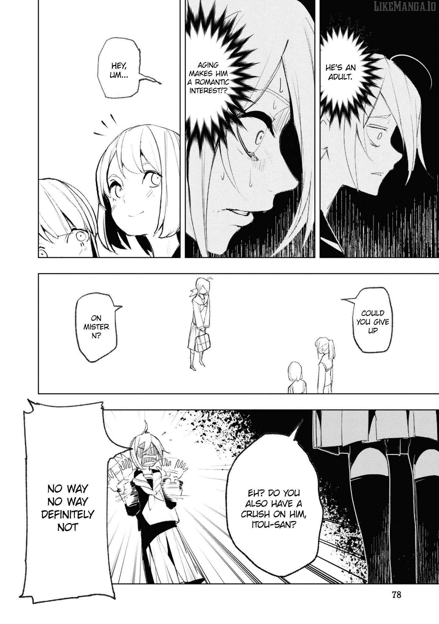 Read Futsuu to Bakemono chapter 14 image 14 on Lezhin