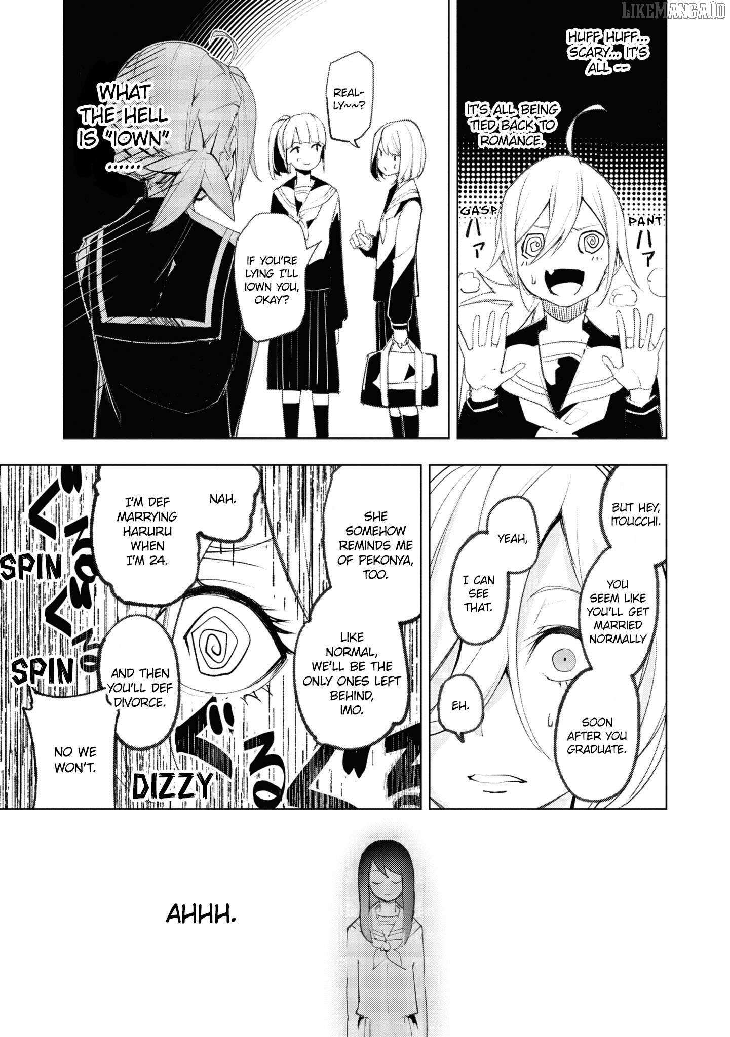 Read Futsuu to Bakemono chapter 14 image 15 on Lezhin