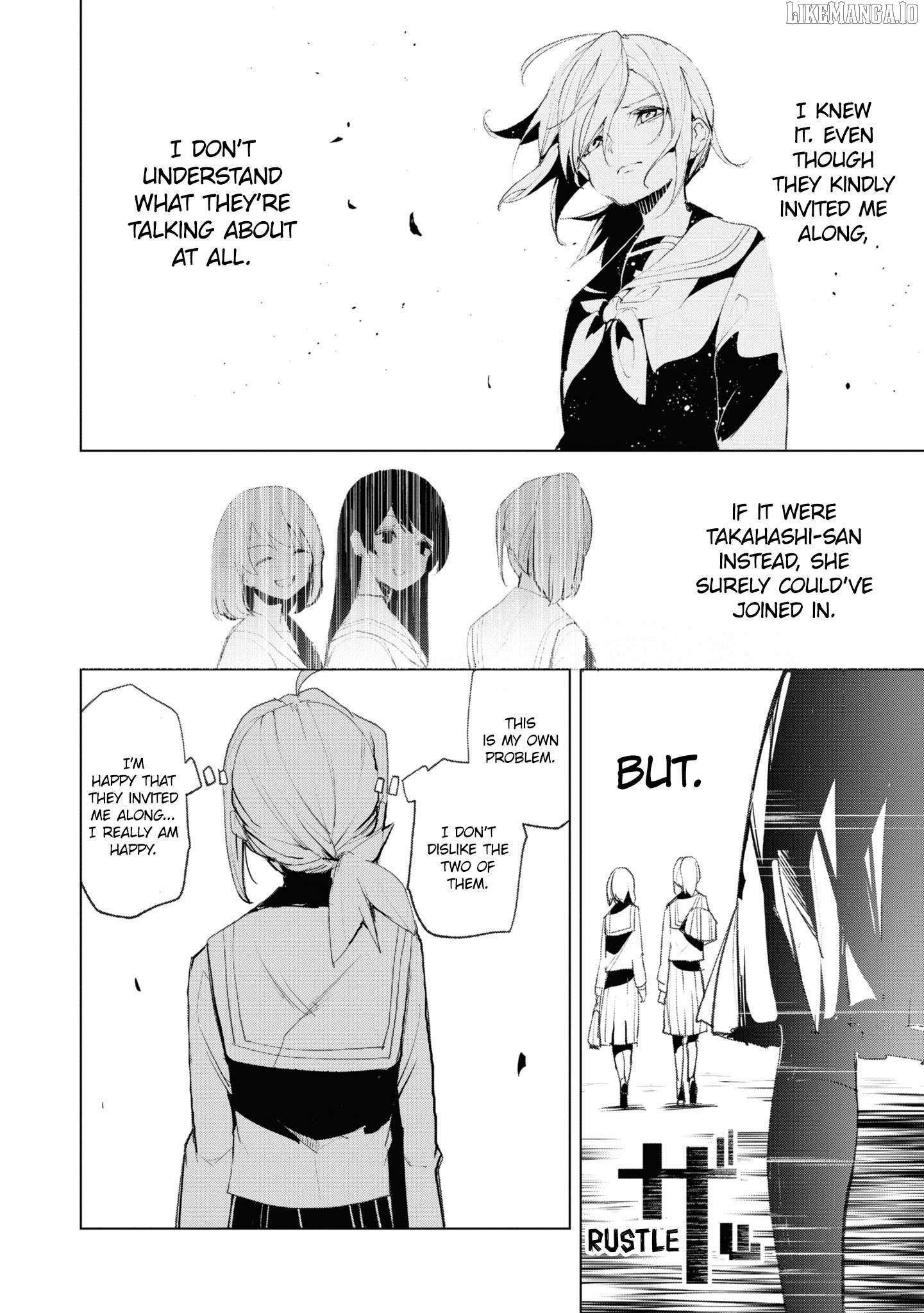 Read Futsuu to Bakemono chapter 14 image 17 on Lezhin