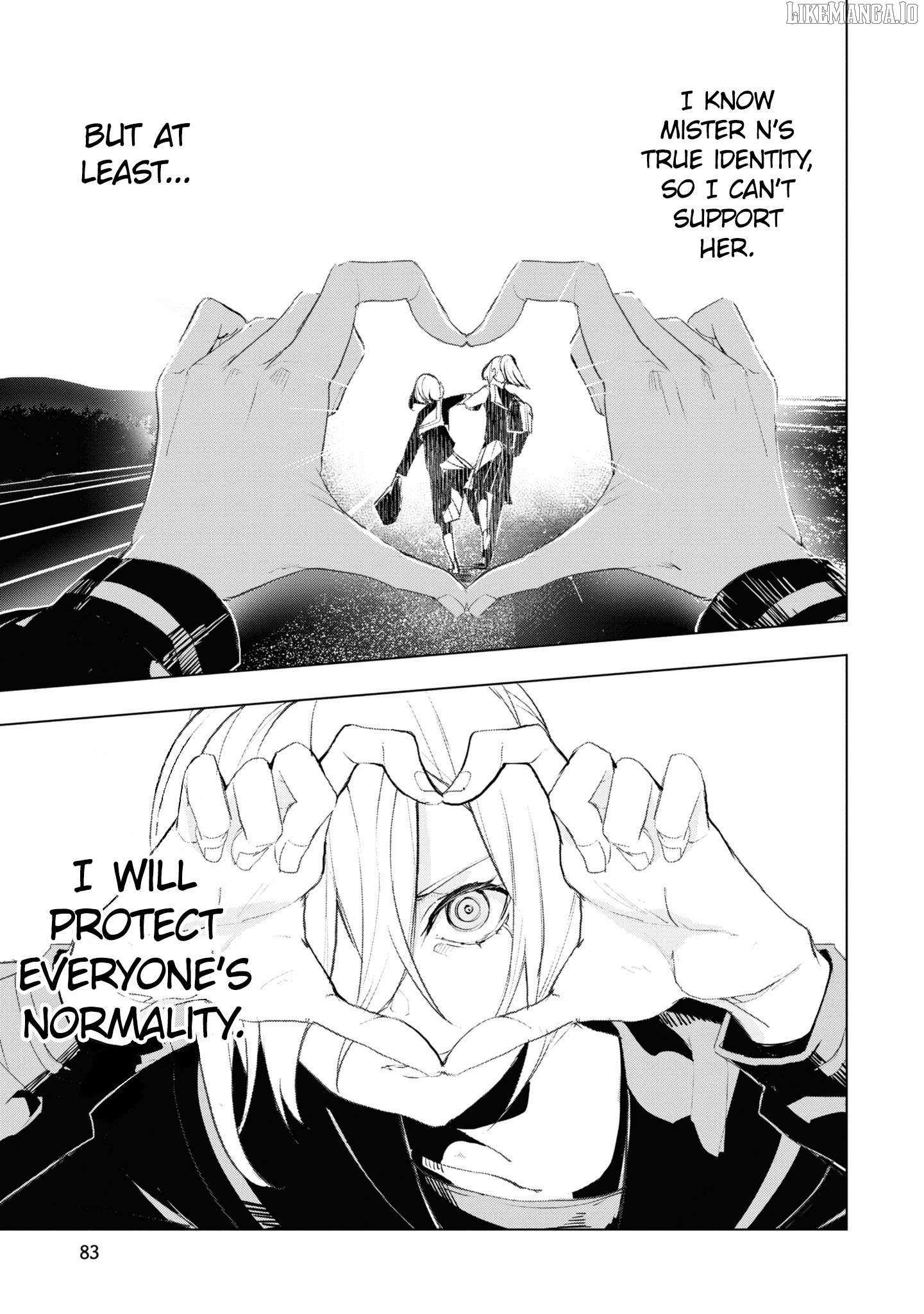 Read Futsuu to Bakemono chapter 14 image 18 on Lezhin