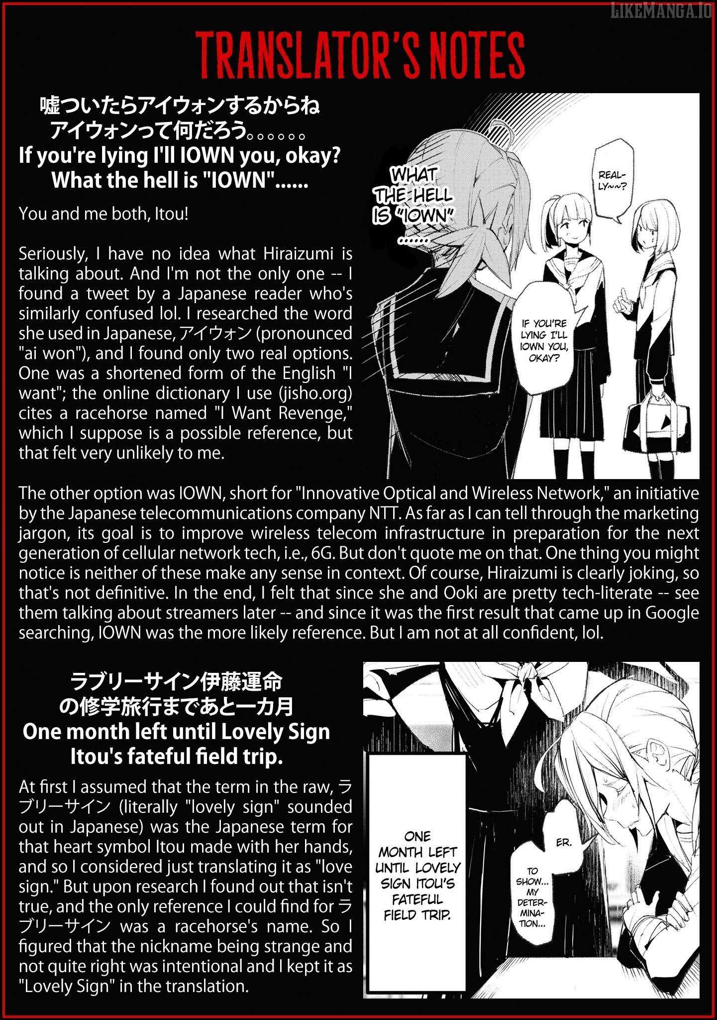 Read Futsuu to Bakemono chapter 14 image 20 on Lezhin