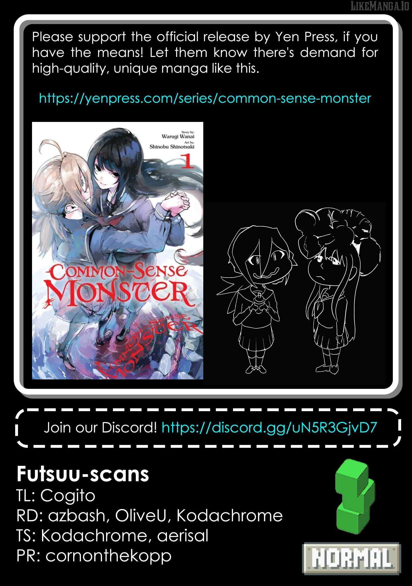 Read Futsuu to Bakemono chapter 14 image 21 on Lezhin