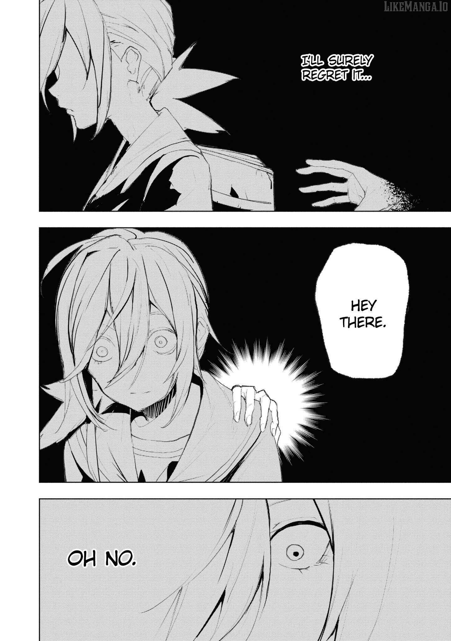 Read Futsuu to Bakemono chapter 14 image 6 on Lezhin