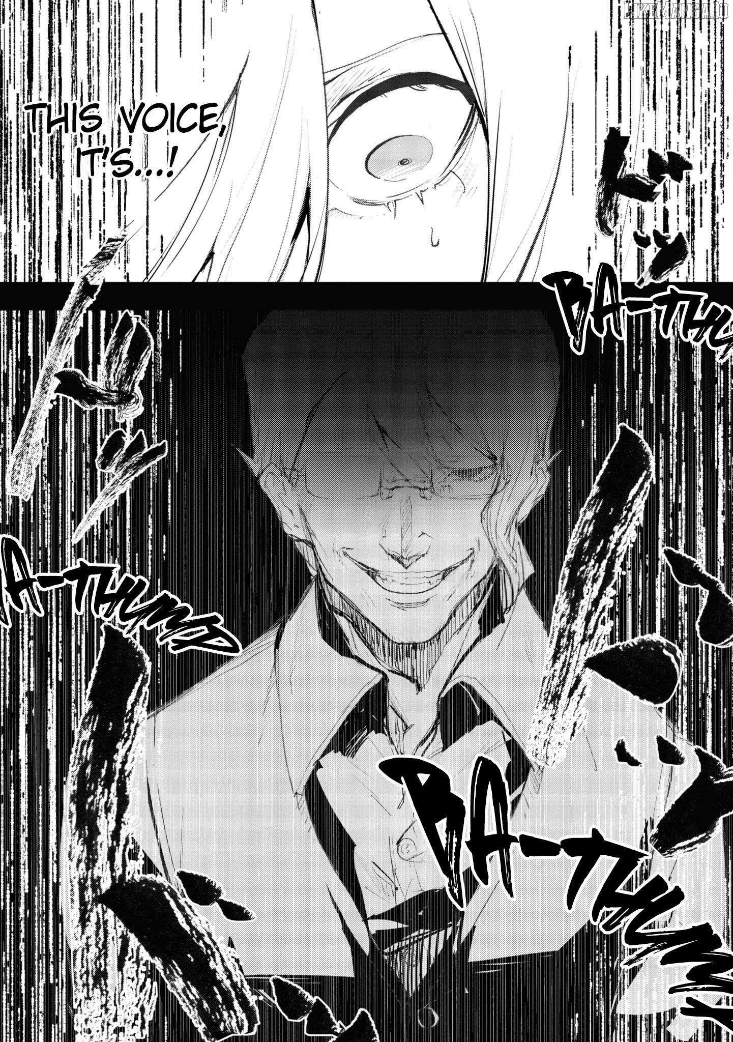 Read Futsuu to Bakemono chapter 14 image 7 on Lezhin