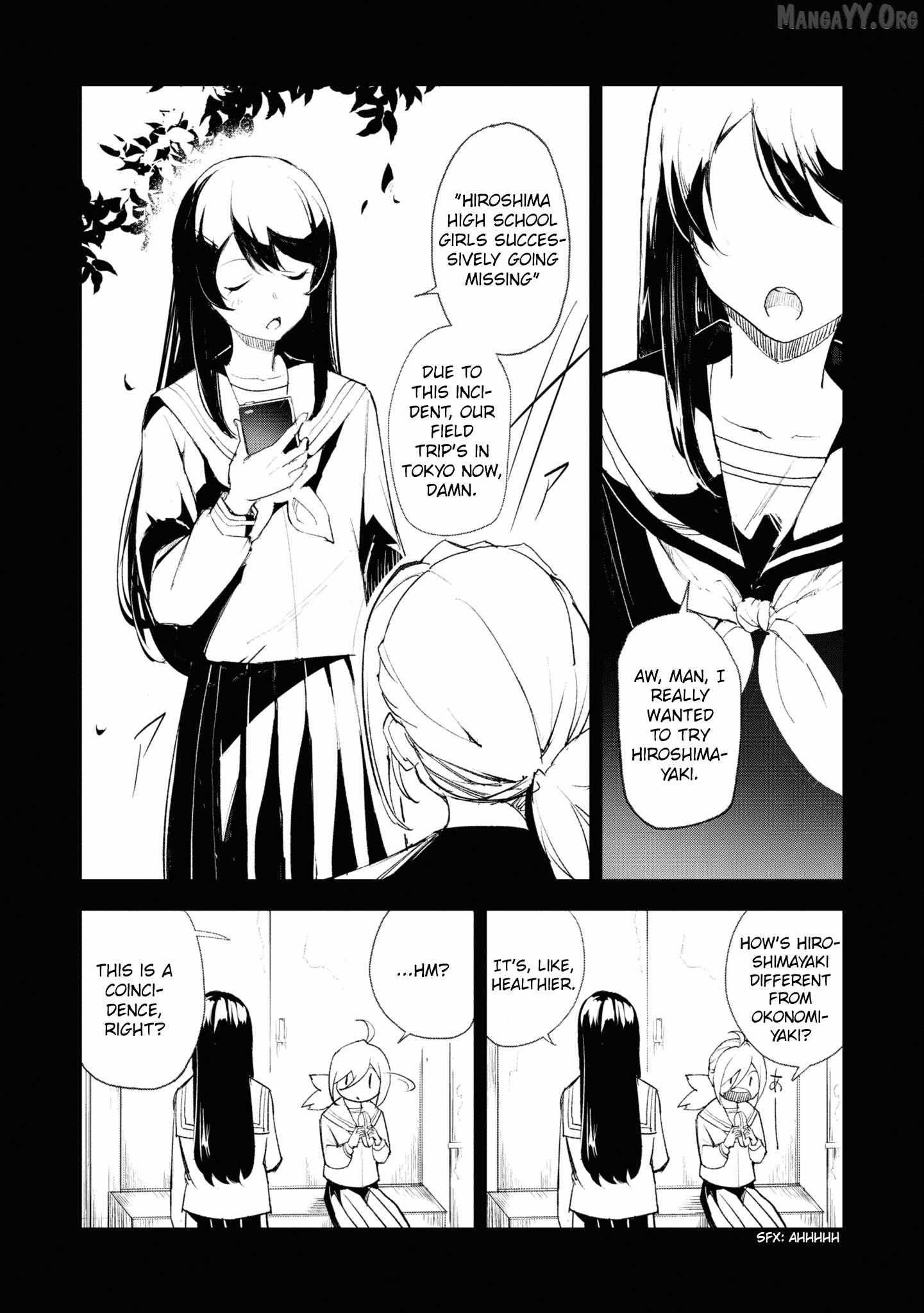 Read Futsuu to Bakemono chapter 15 image 4 on Lezhin