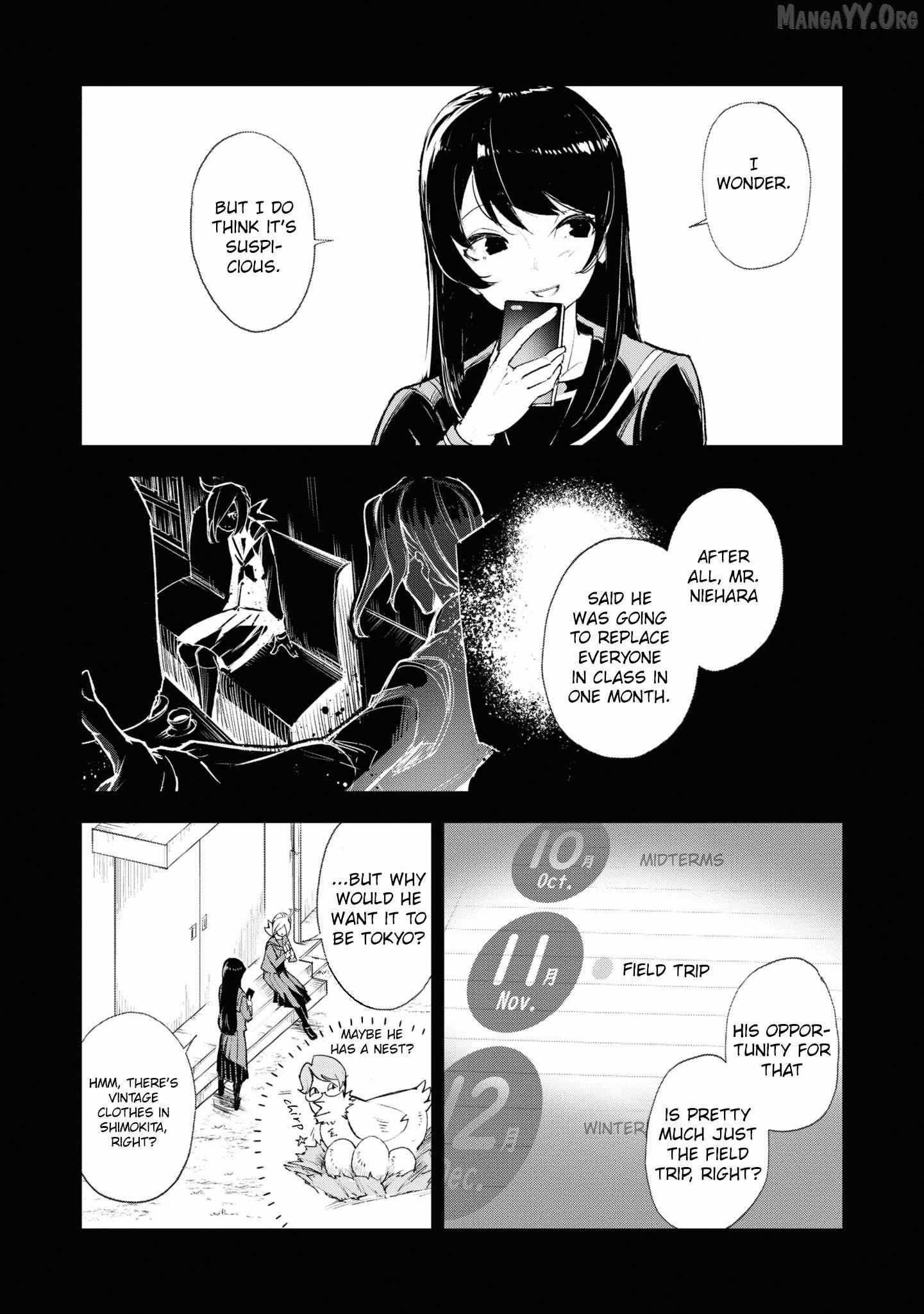 Read Futsuu to Bakemono chapter 15 image 5 on Lezhin