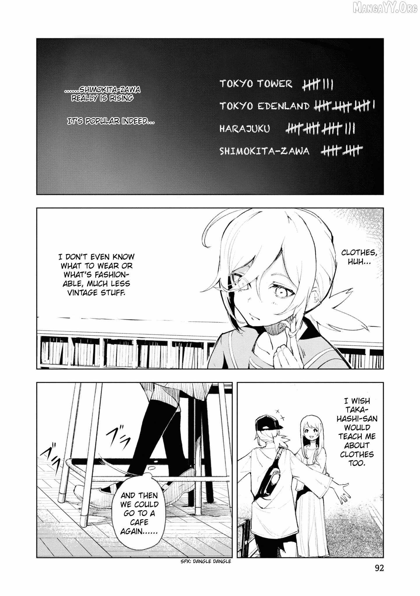Read Futsuu to Bakemono chapter 15 image 7 on Lezhin