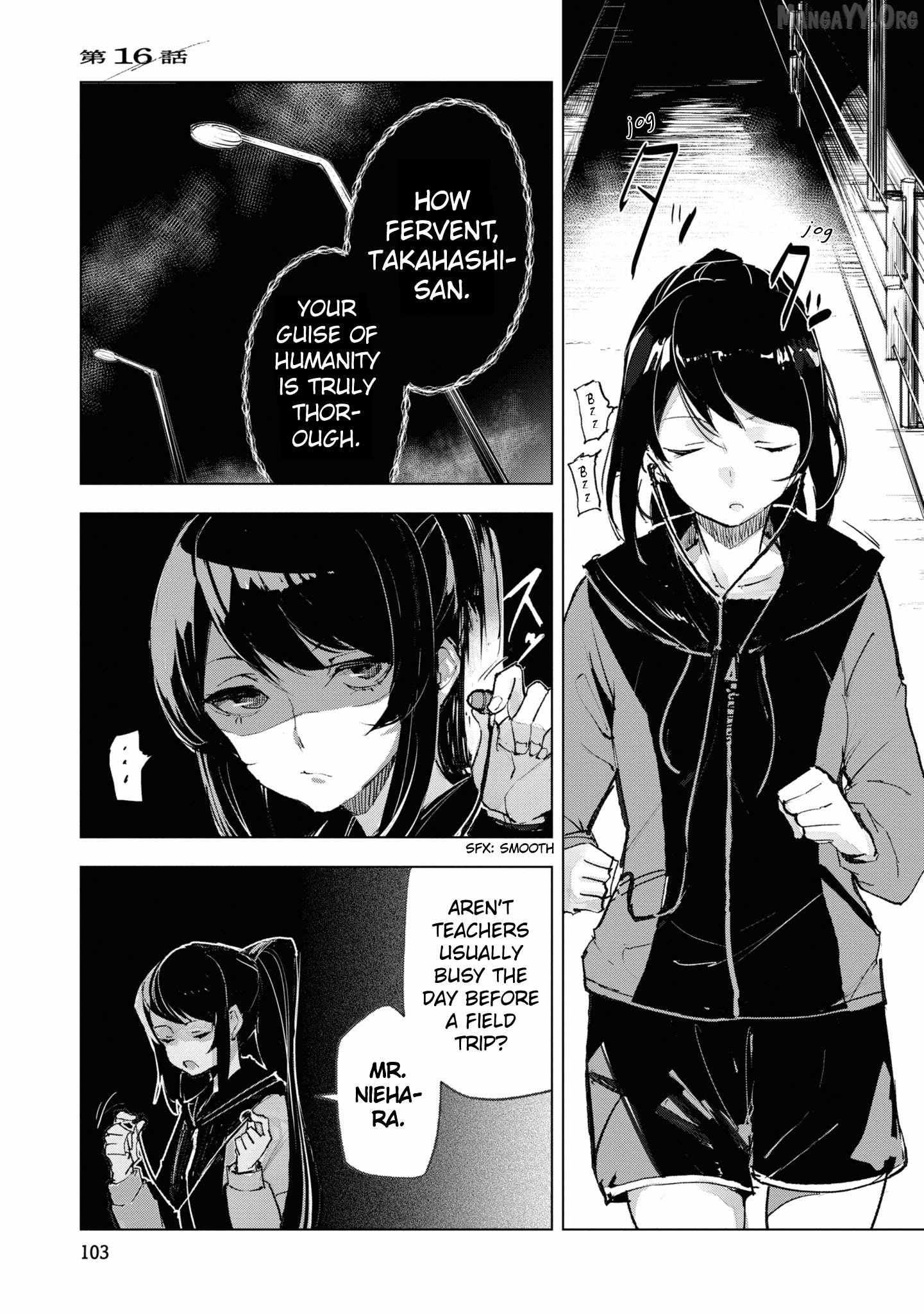 Read Futsuu to Bakemono chapter 16 image 1 on Lezhin