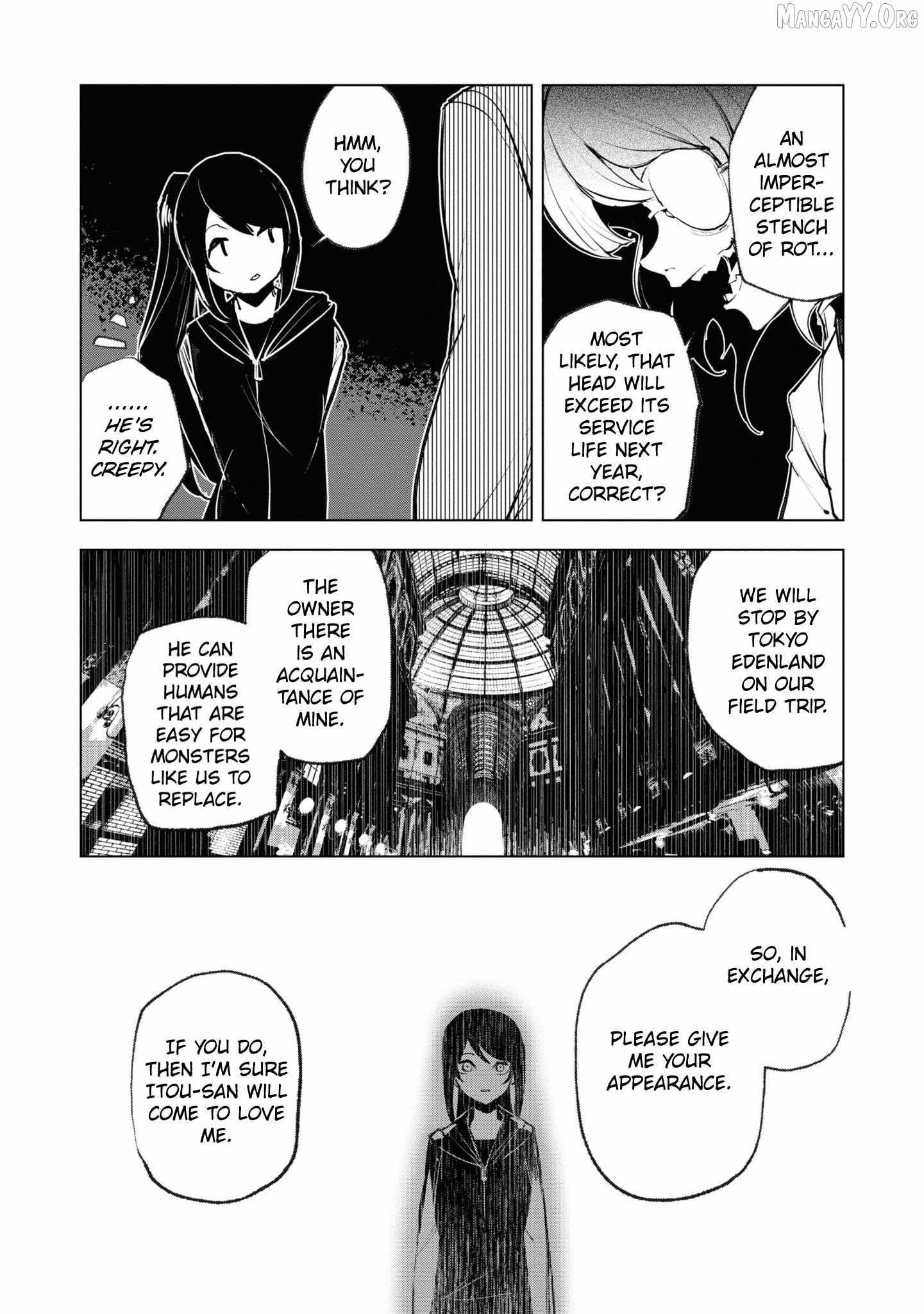 Read Futsuu to Bakemono chapter 16 image 12 on Lezhin