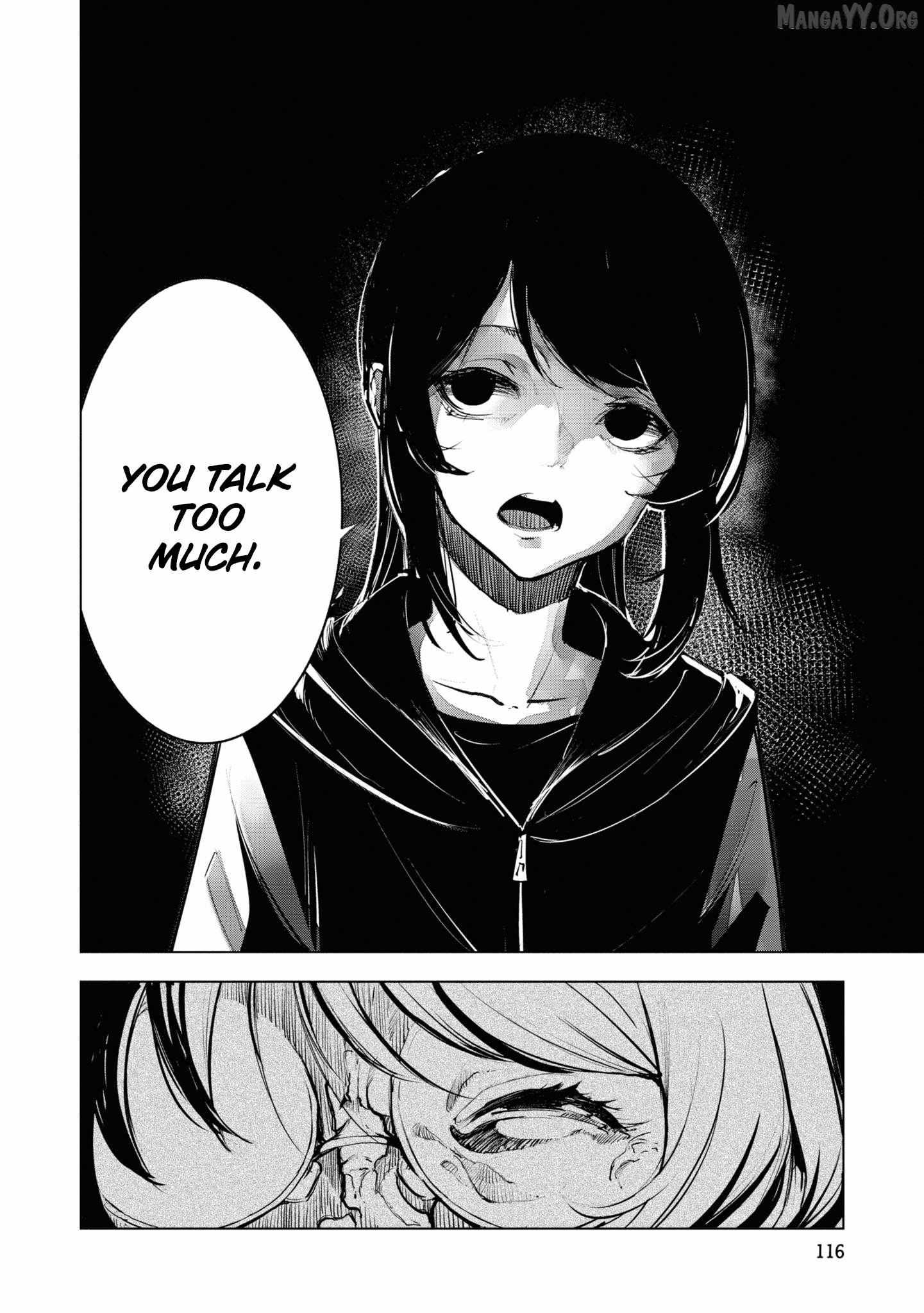 Read Futsuu to Bakemono chapter 16 image 14 on Lezhin