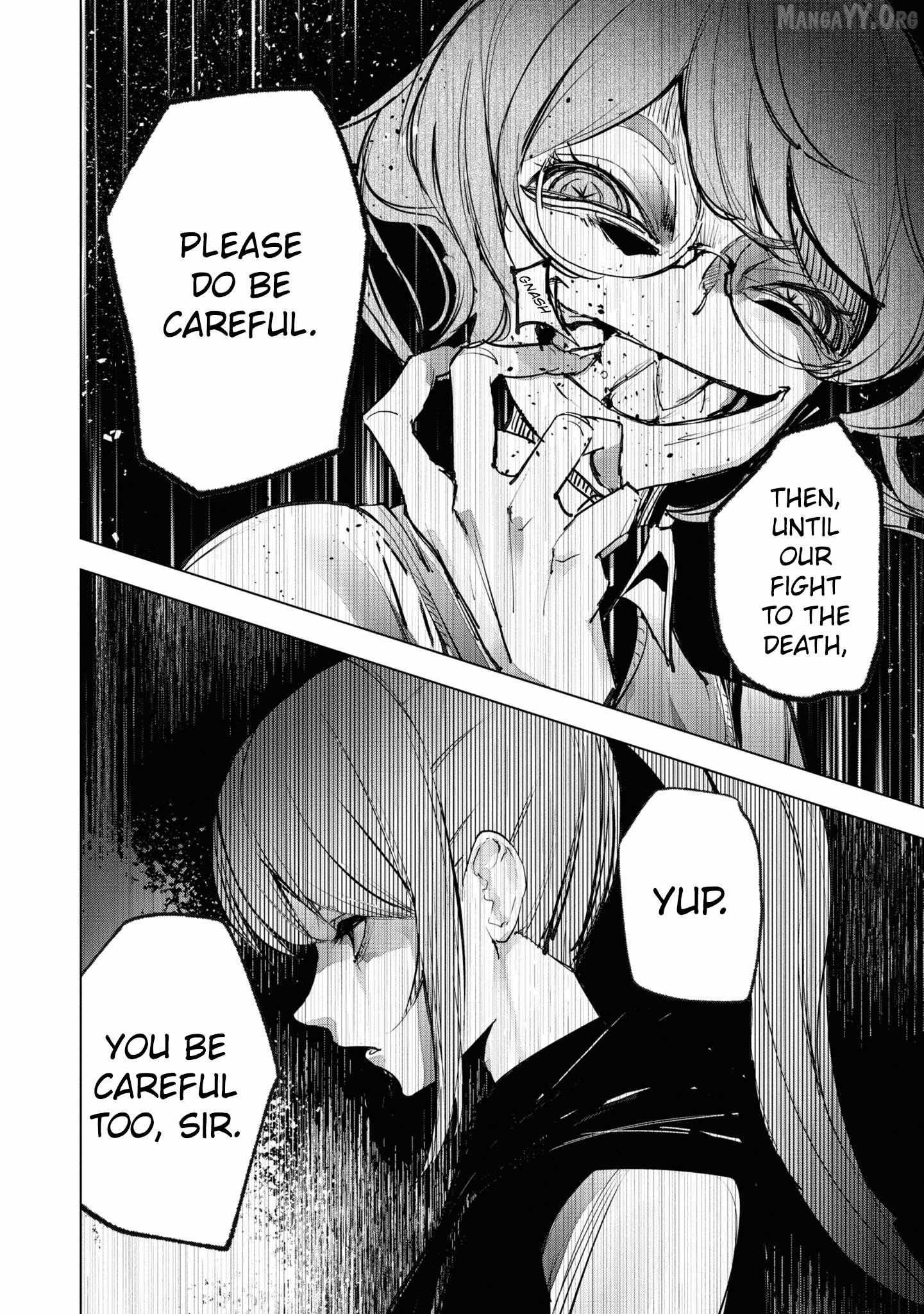 Read Futsuu to Bakemono chapter 16 image 16 on Lezhin