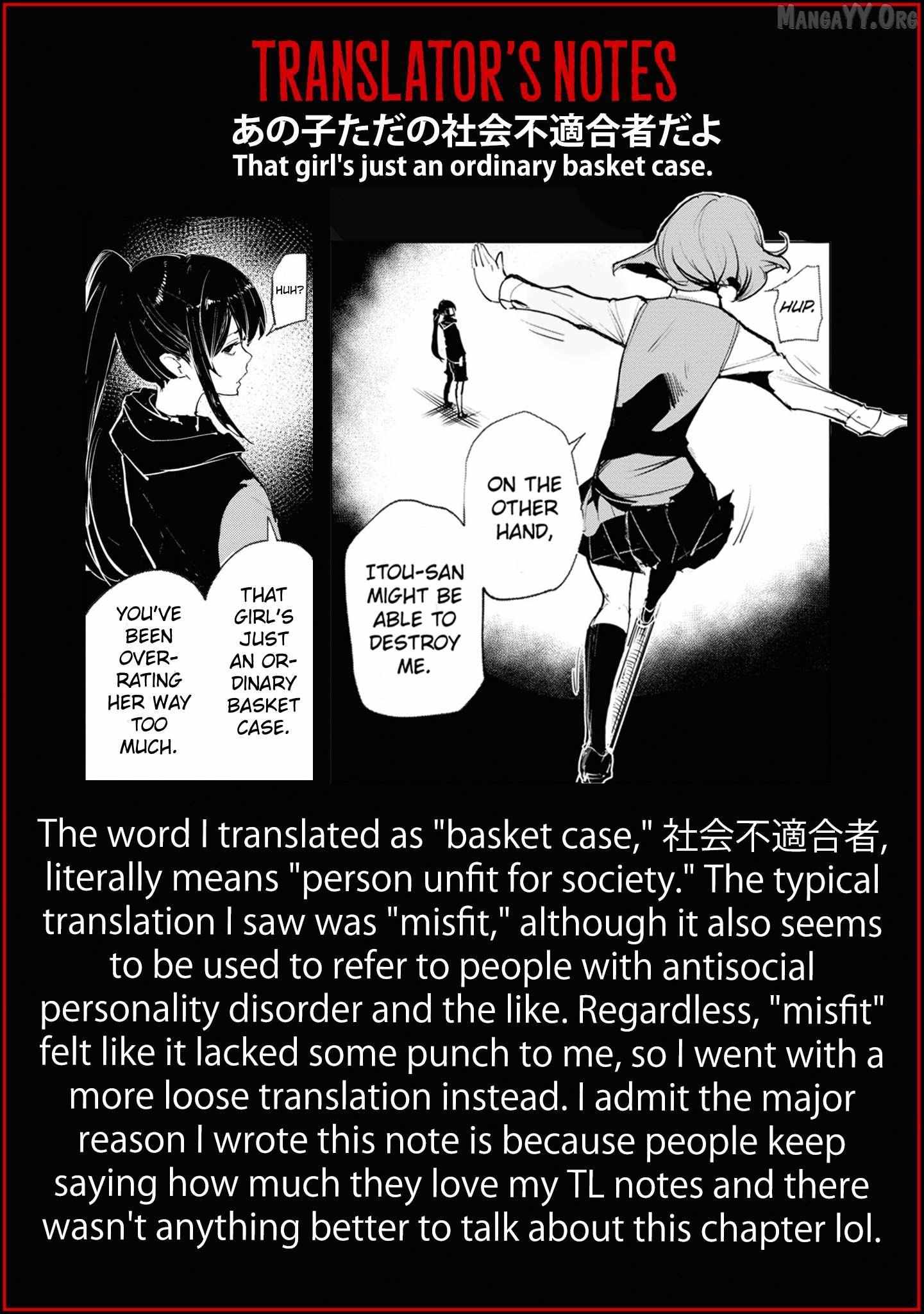 Read Futsuu to Bakemono chapter 16 image 20 on Lezhin
