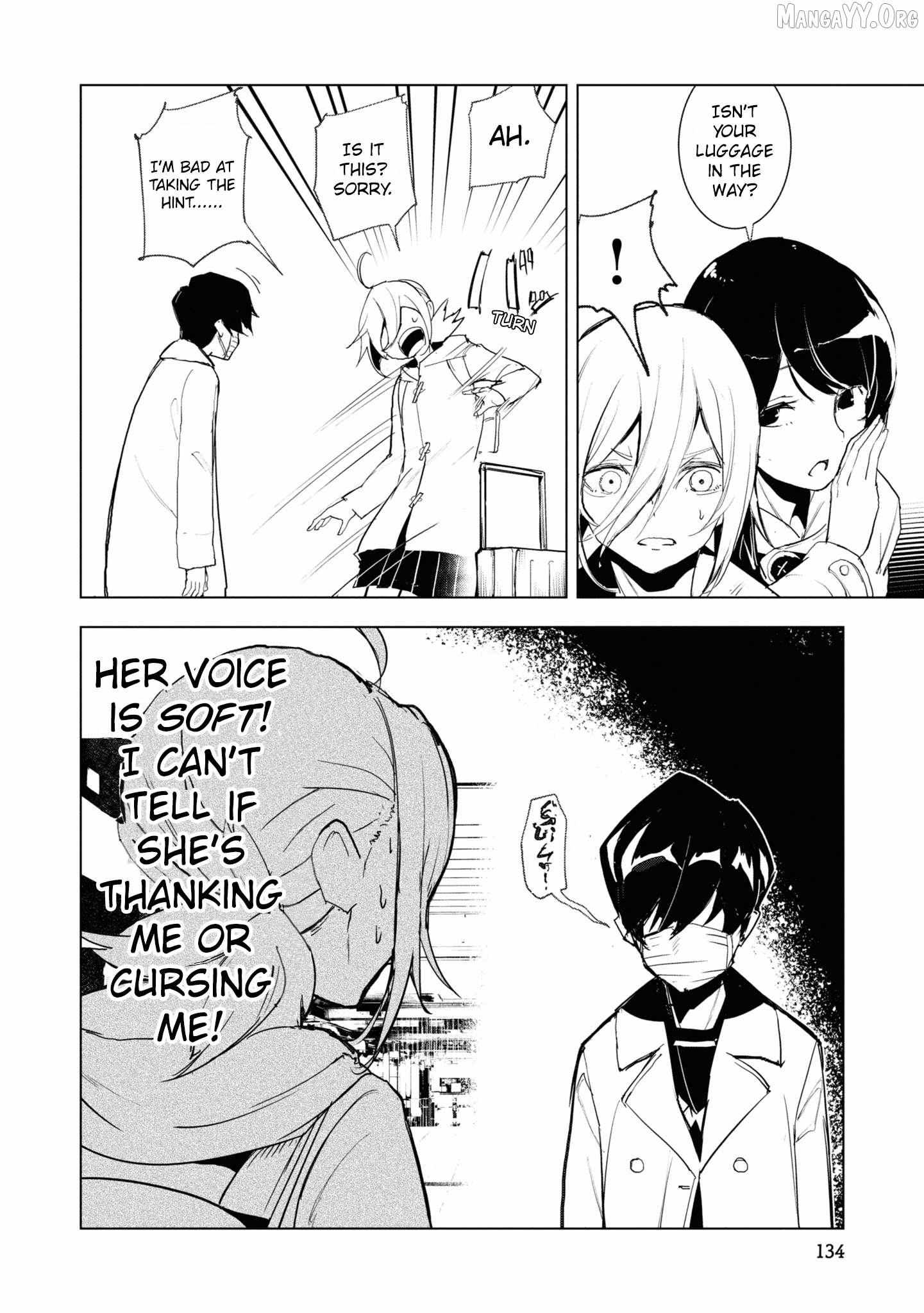 Read Futsuu to Bakemono chapter 17 image 12 on Lezhin