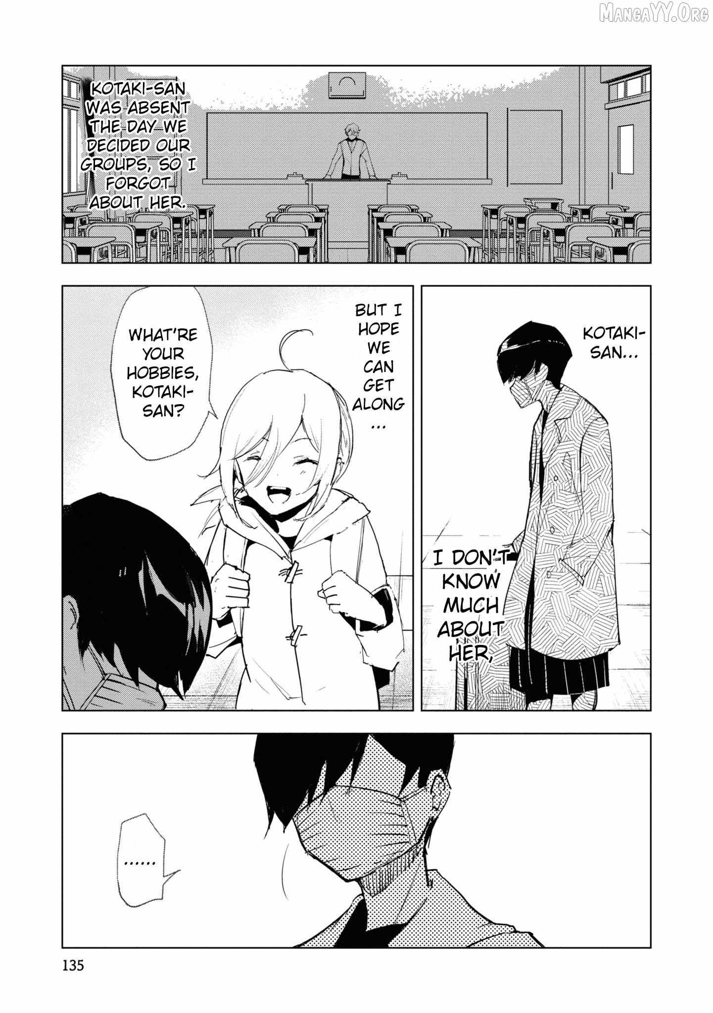Read Futsuu to Bakemono chapter 17 image 13 on Lezhin