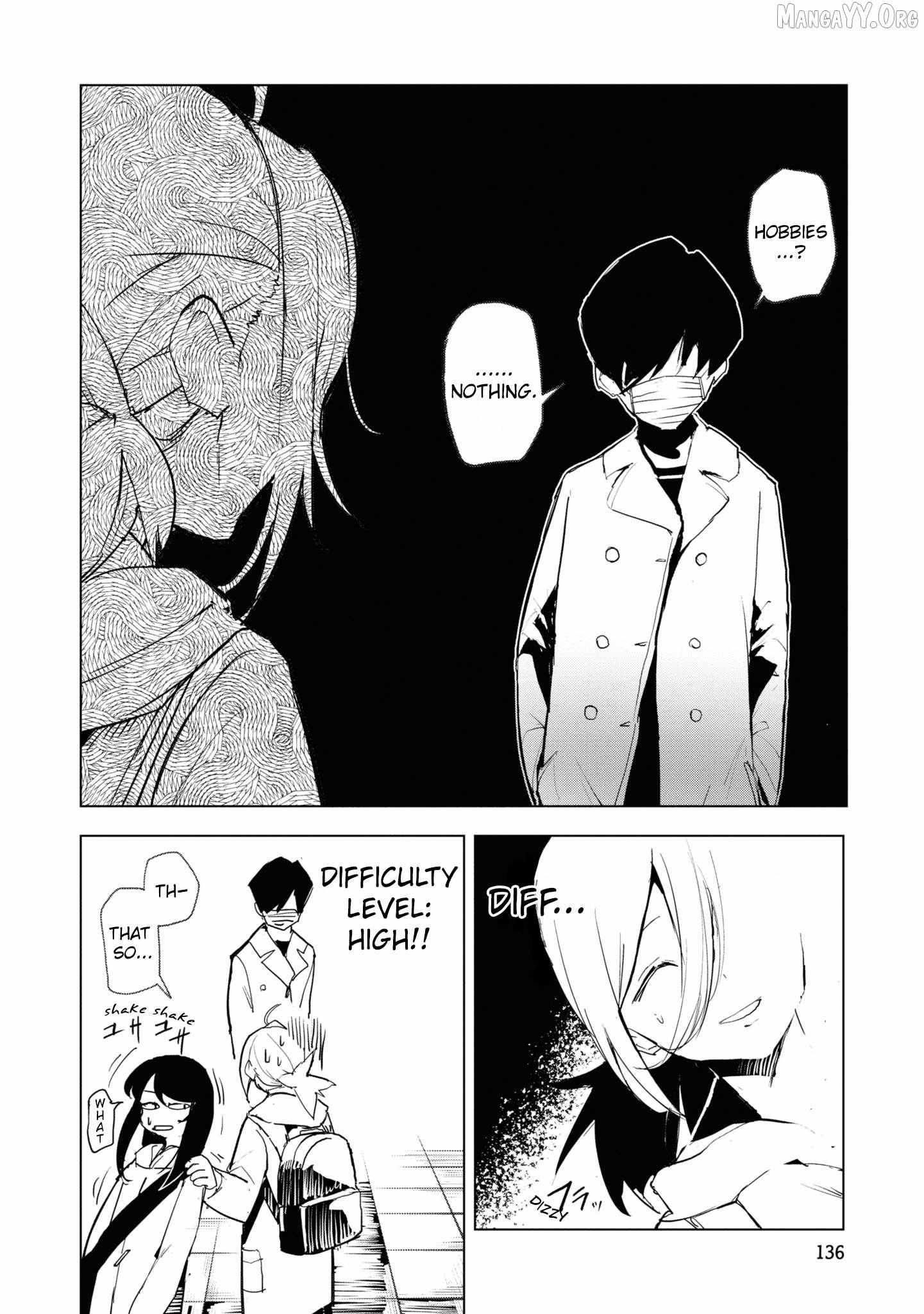Read Futsuu to Bakemono chapter 17 image 14 on Lezhin