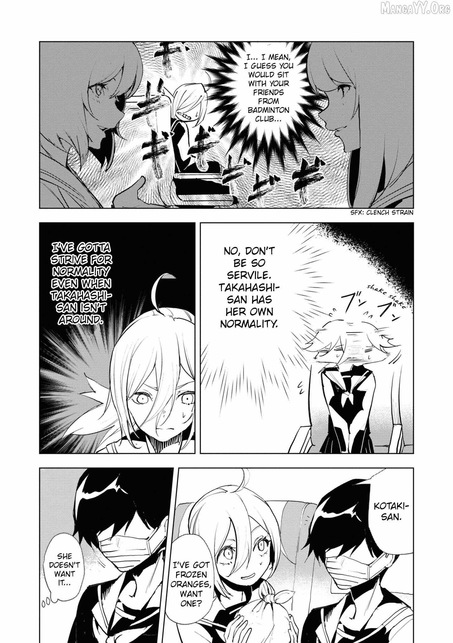 Read Futsuu to Bakemono chapter 17 image 16 on Lezhin