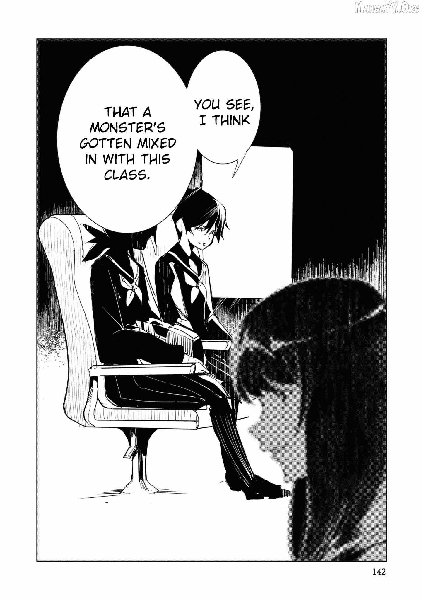 Read Futsuu to Bakemono chapter 17 image 20 on Lezhin
