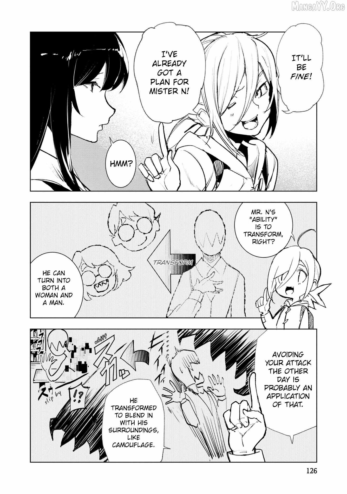Read Futsuu to Bakemono chapter 17 image 4 on Lezhin