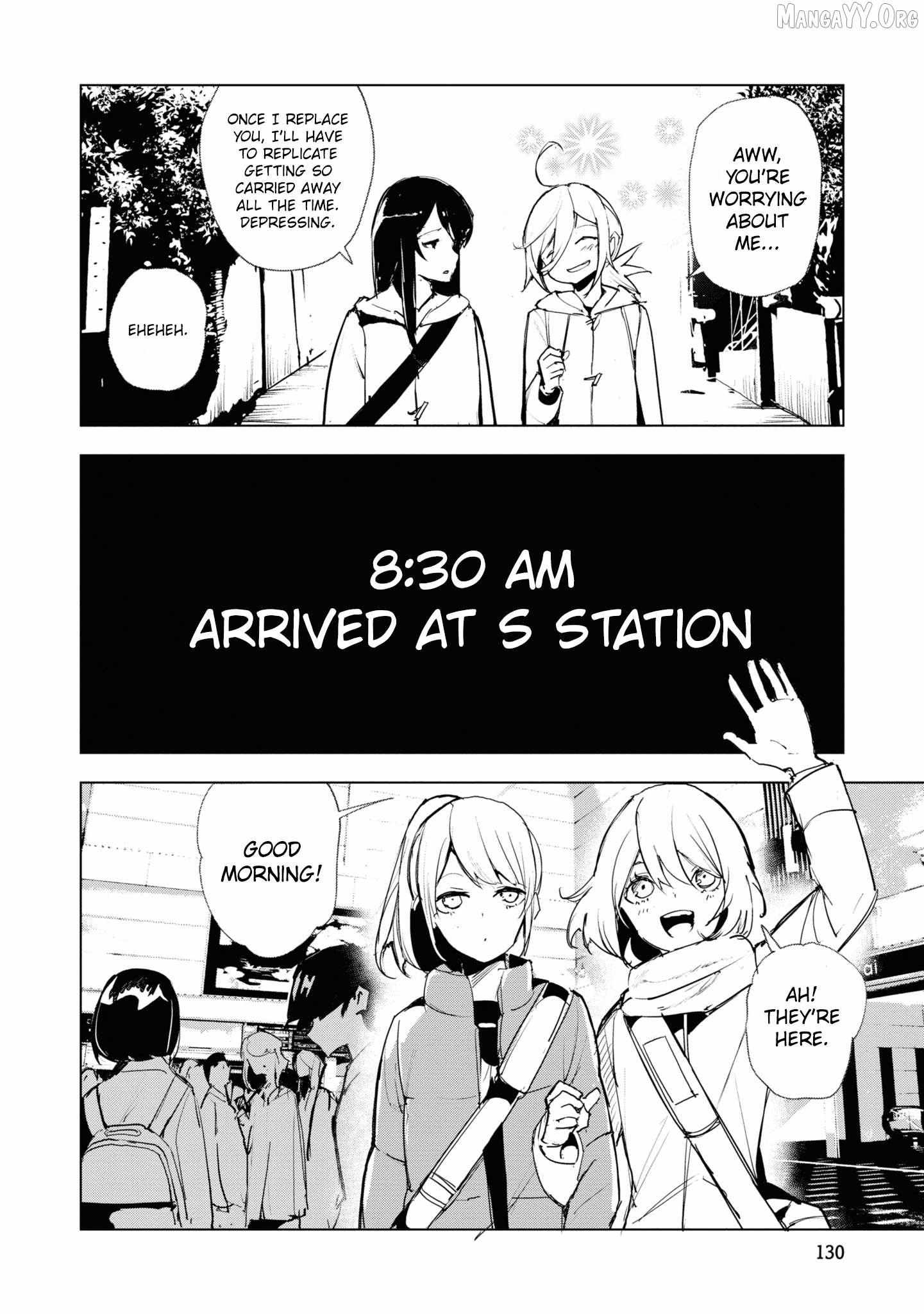 Read Futsuu to Bakemono chapter 17 image 8 on Lezhin