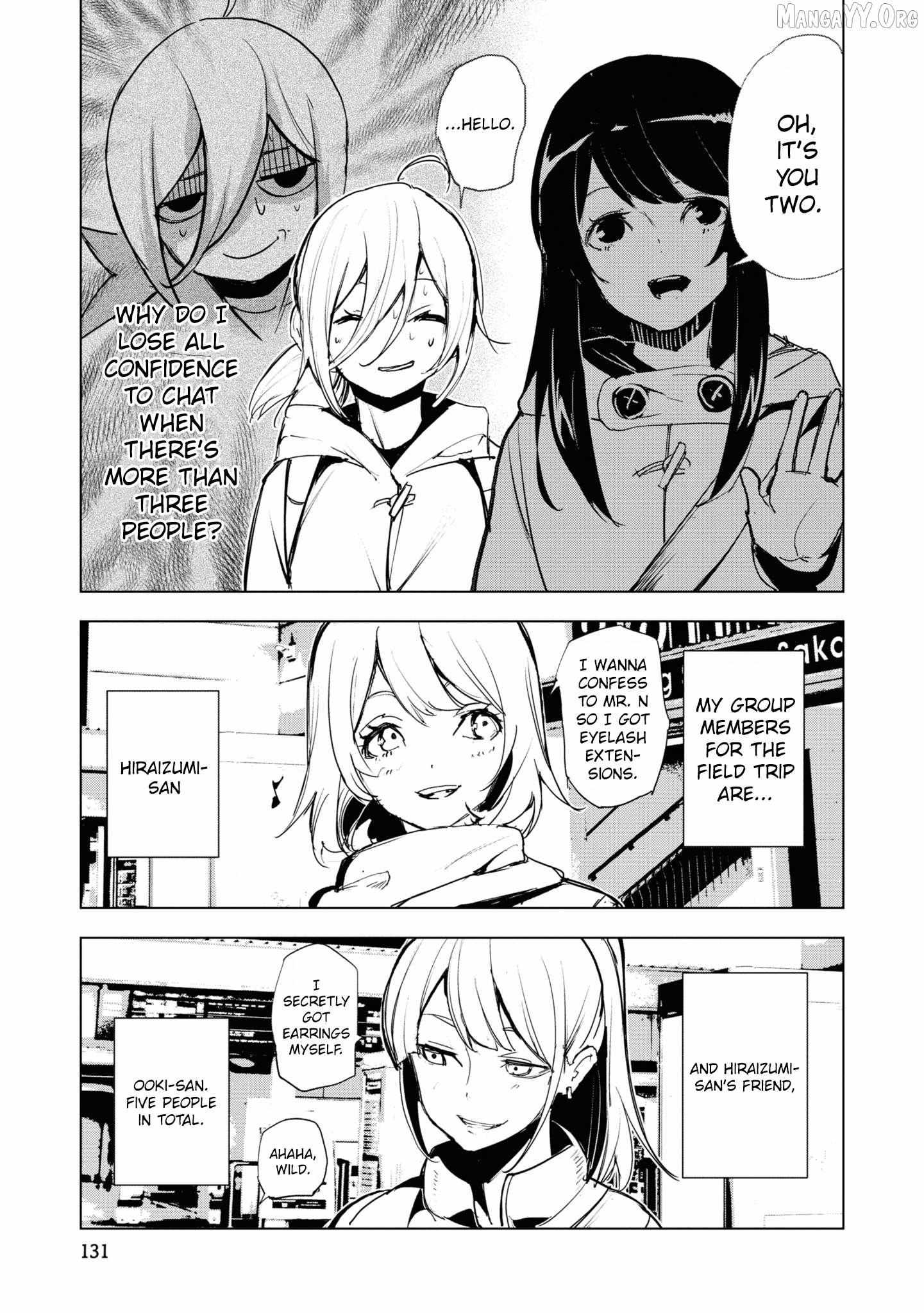 Read Futsuu to Bakemono chapter 17 image 9 on Lezhin