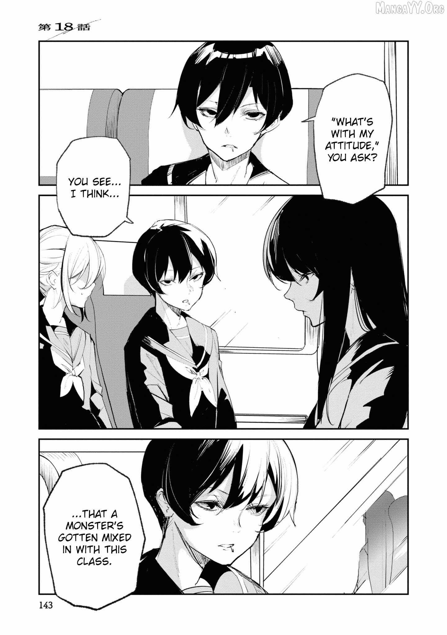Read Futsuu to Bakemono chapter 18 image 1 on Lezhin