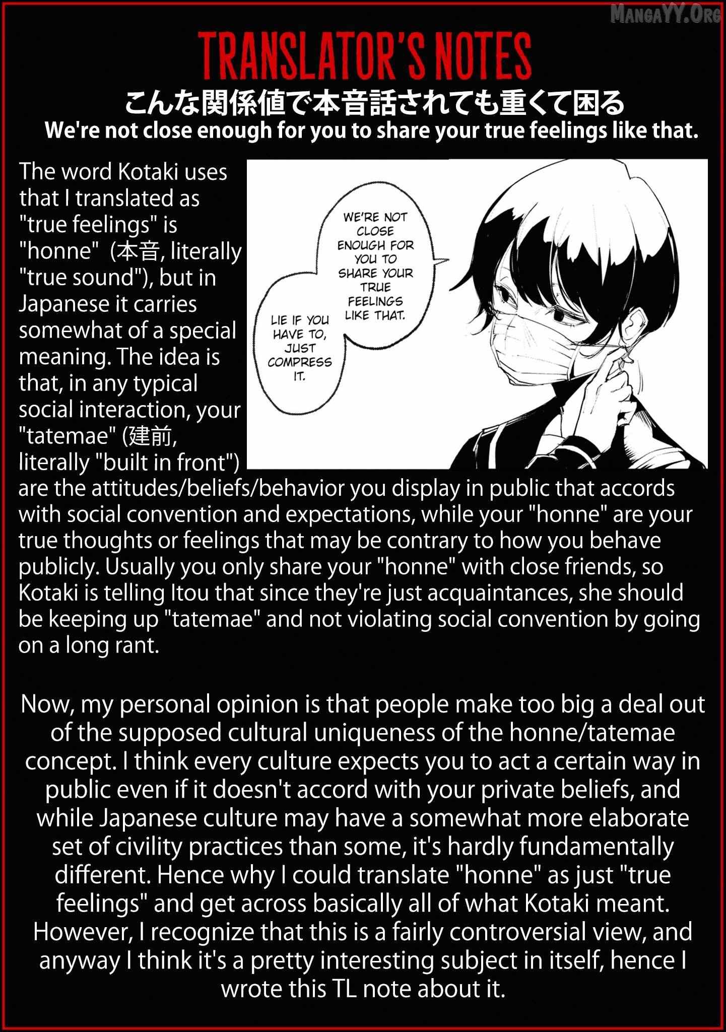Read Futsuu to Bakemono chapter 18 image 20 on Lezhin