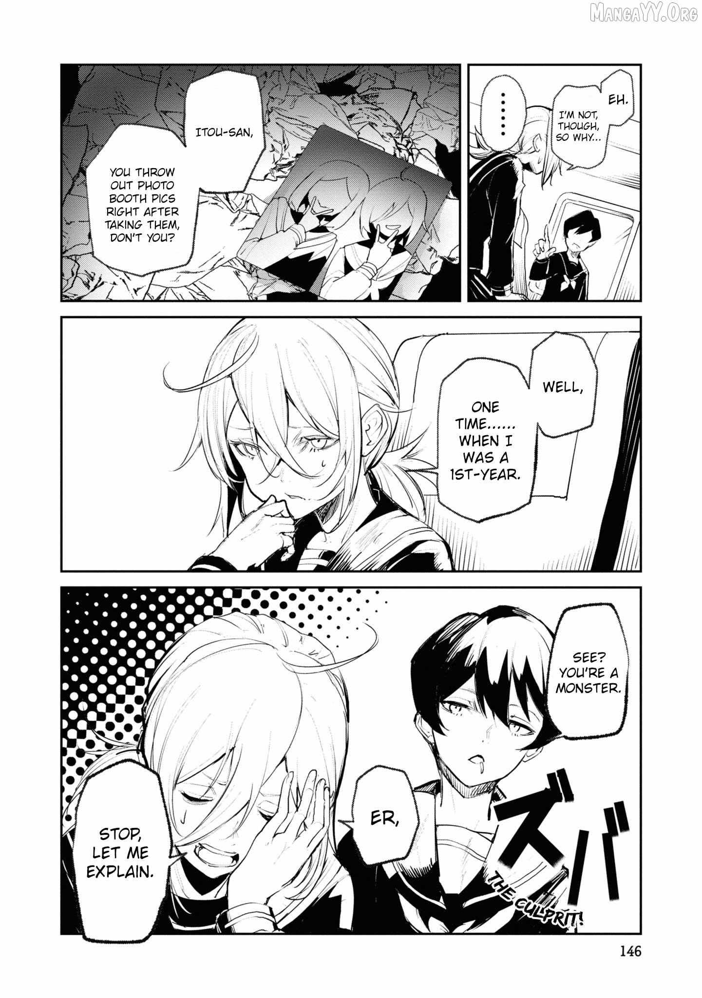 Read Futsuu to Bakemono chapter 18 image 4 on Lezhin