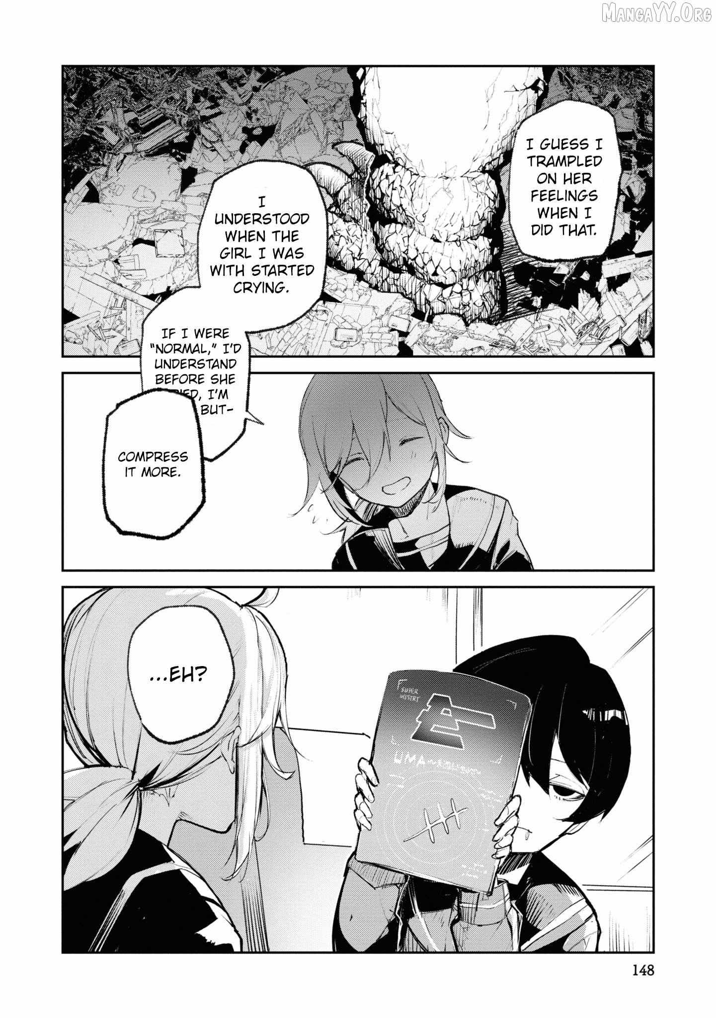 Read Futsuu to Bakemono chapter 18 image 6 on Lezhin