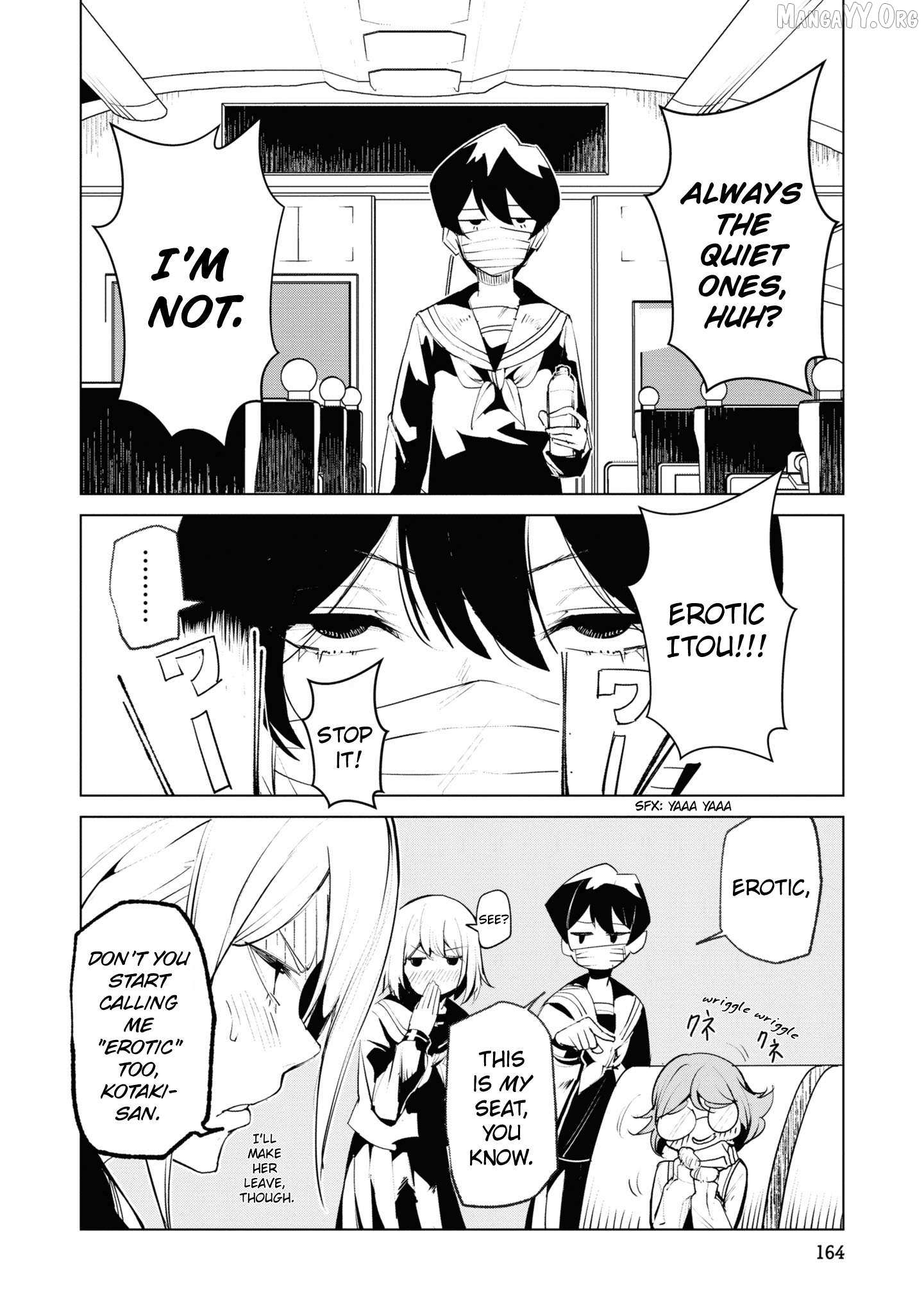 Read Futsuu to Bakemono chapter 19 image 1 on Lezhin