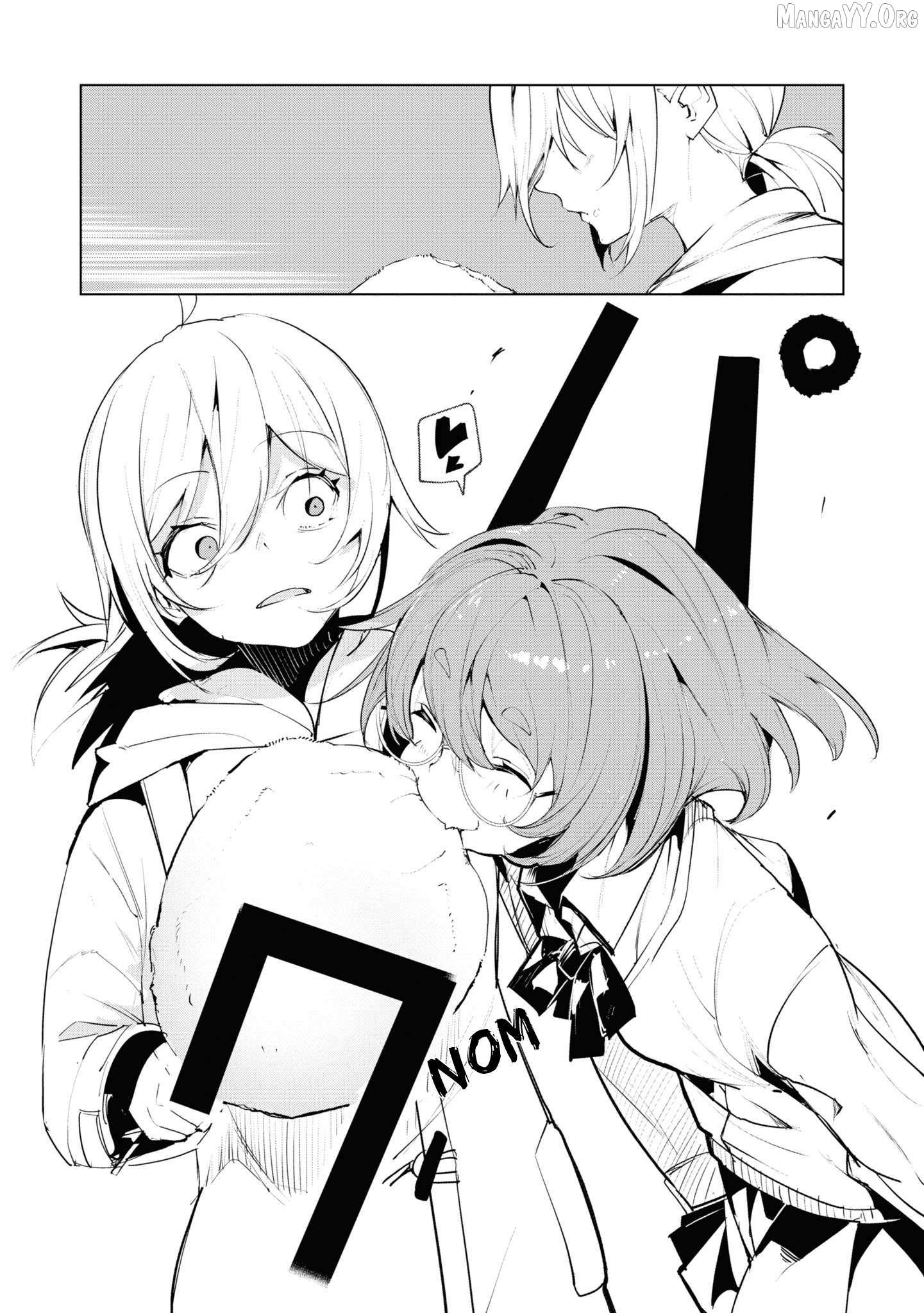Read Futsuu to Bakemono chapter 19 image 16 on Lezhin