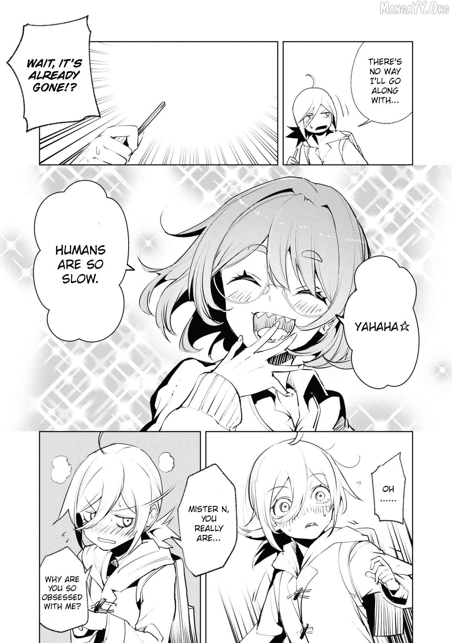 Read Futsuu to Bakemono chapter 19 image 18 on Lezhin