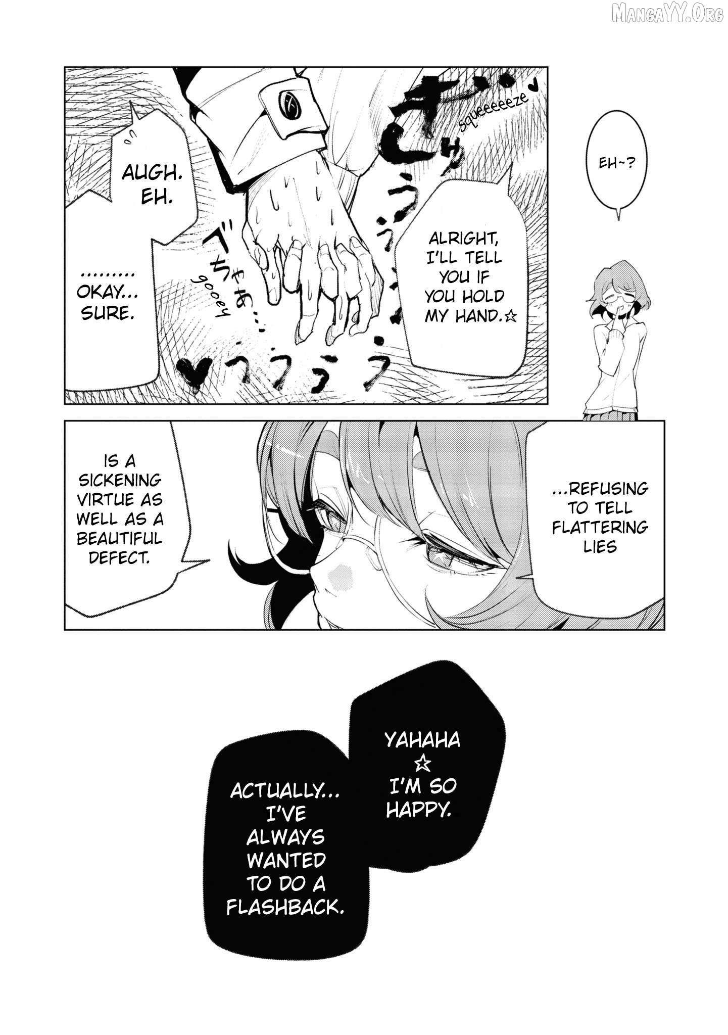 Read Futsuu to Bakemono chapter 19 image 19 on Lezhin