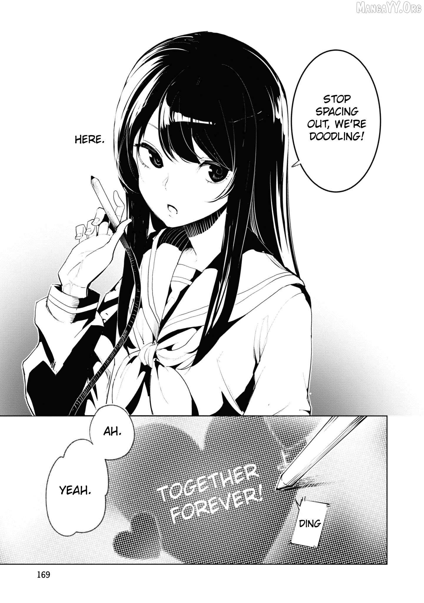 Read Futsuu to Bakemono chapter 19 image 6 on Lezhin