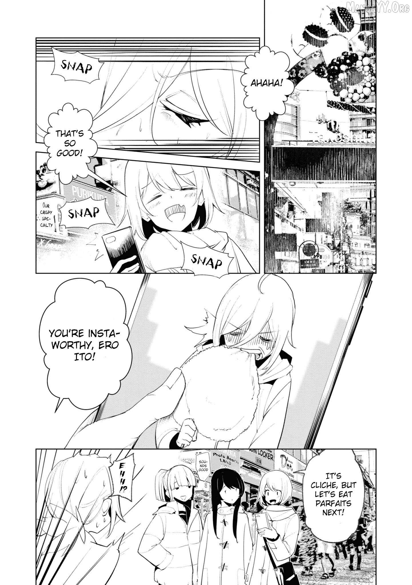 Read Futsuu to Bakemono chapter 19 image 7 on Lezhin
