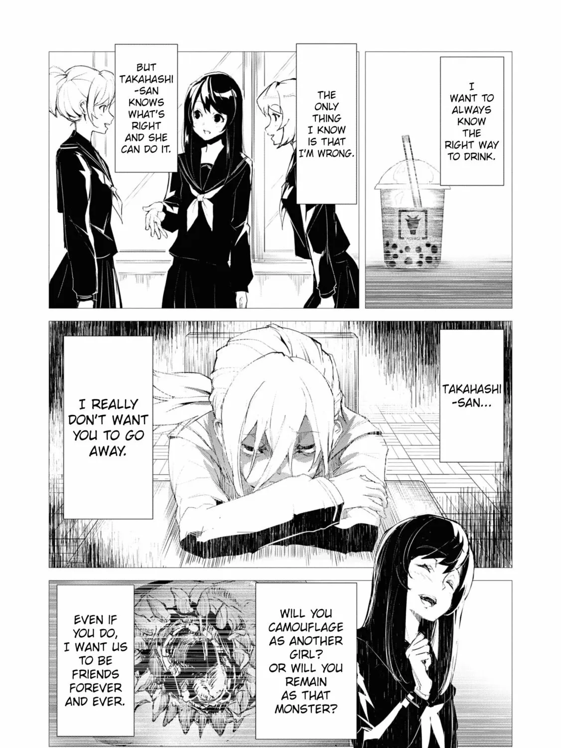 Read Futsuu to Bakemono chapter 2 image 20 on Lezhin