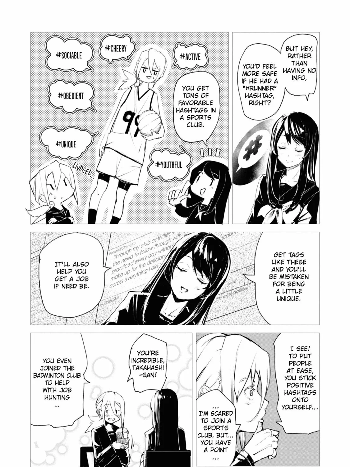 Read Futsuu to Bakemono chapter 2 image 6 on Lezhin