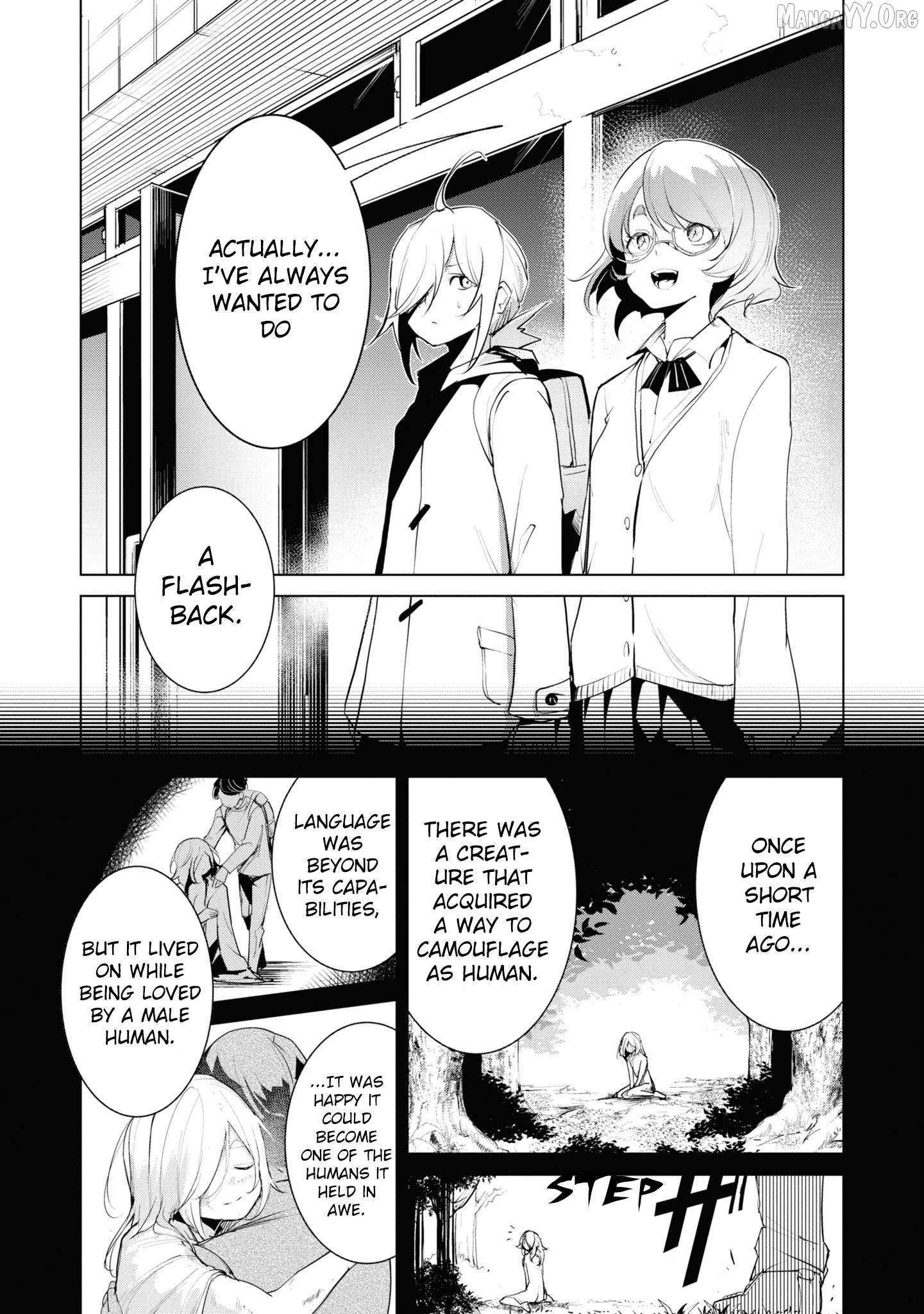 Read Futsuu to Bakemono chapter 20 image 1 on Lezhin