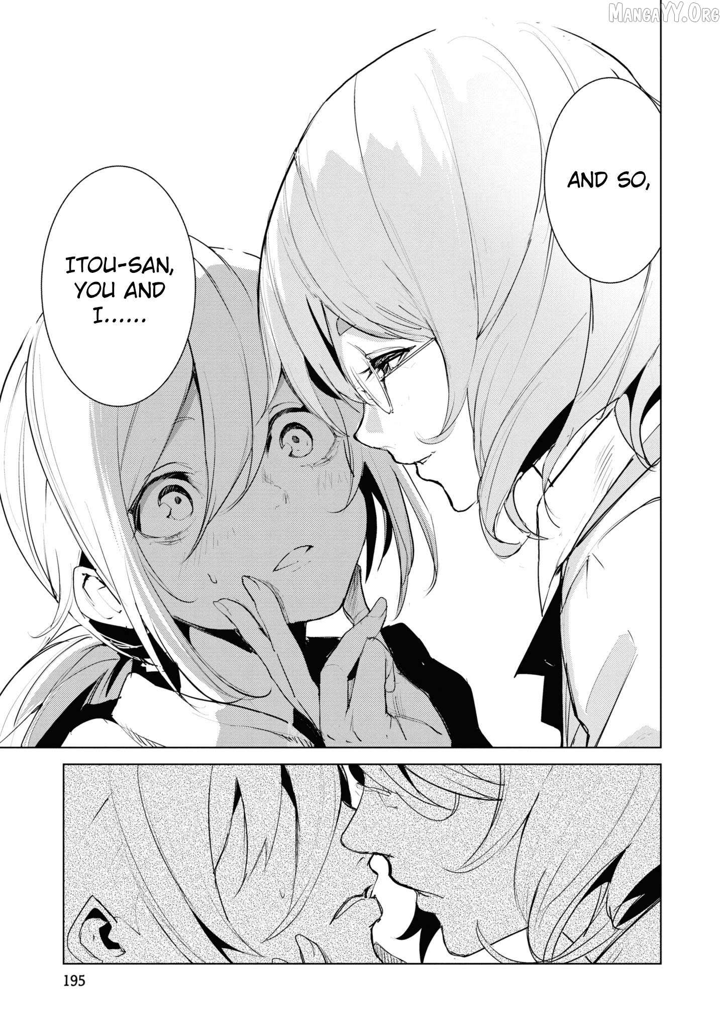 Read Futsuu to Bakemono chapter 20 image 12 on Lezhin