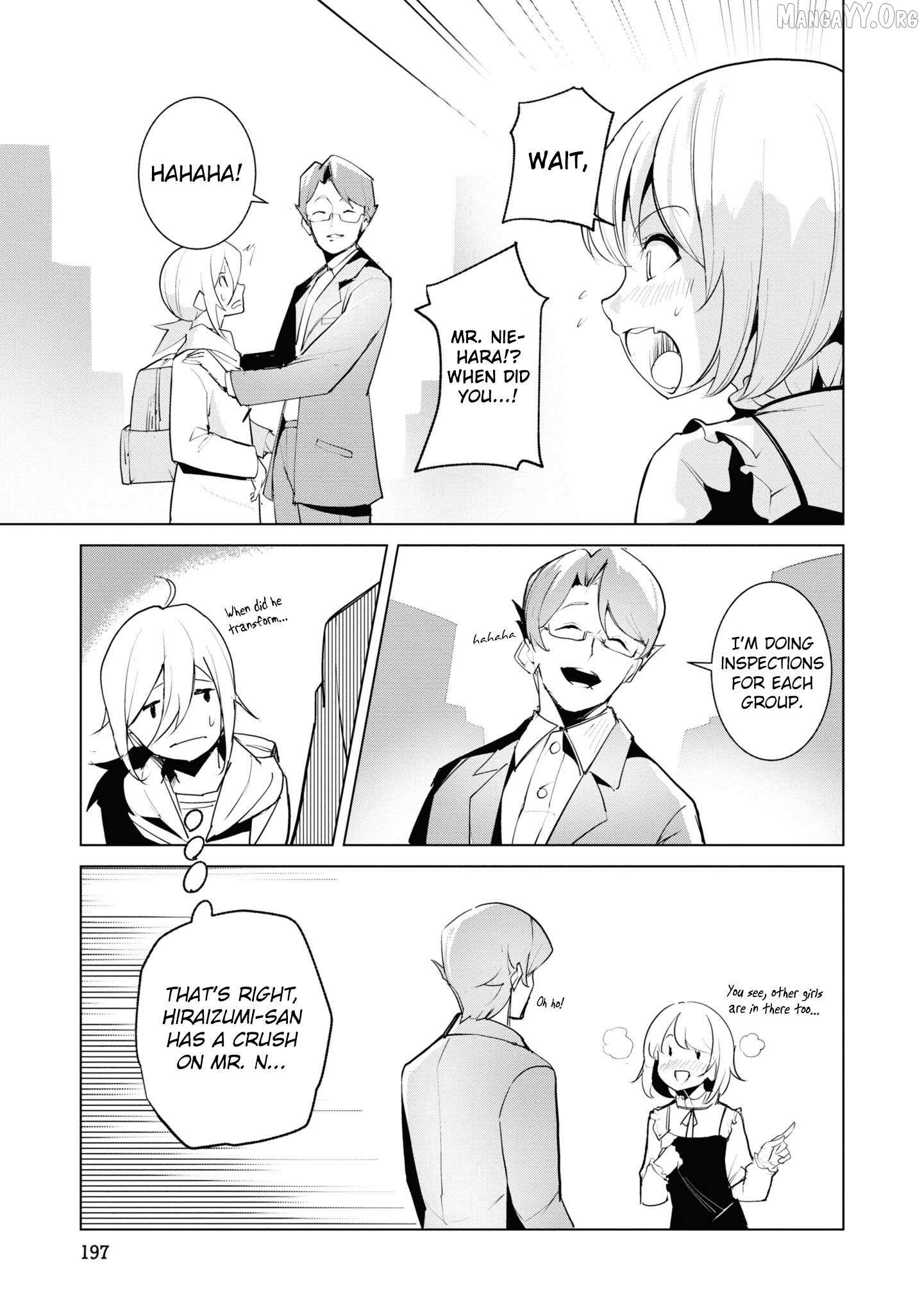 Read Futsuu to Bakemono chapter 20 image 14 on Lezhin